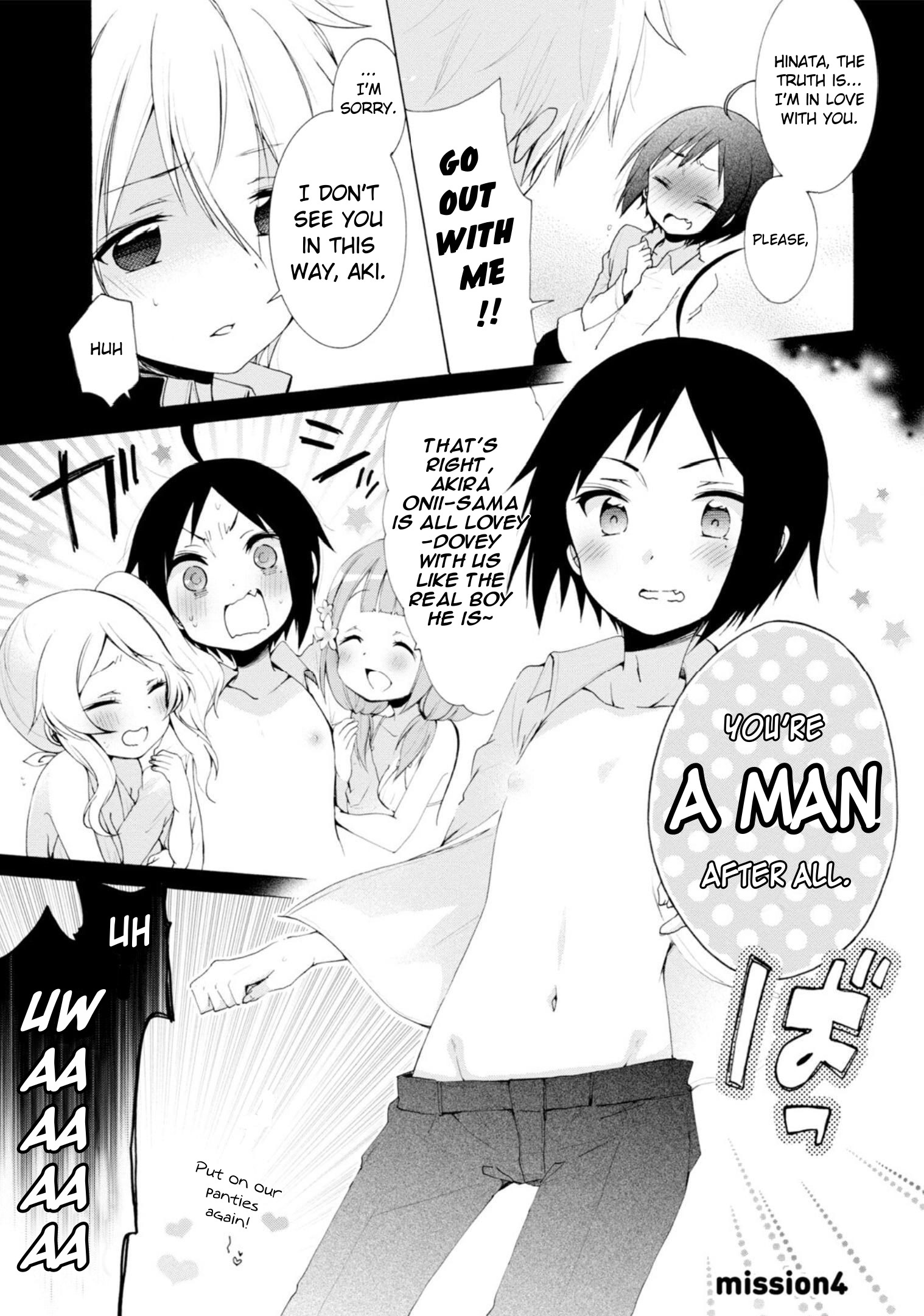 Boku No Joshiryoku Wa Ano Ko No Pantsu Ni Tsumatteiru. - Vol.1 Chapter 4: The Next Door Onee-San