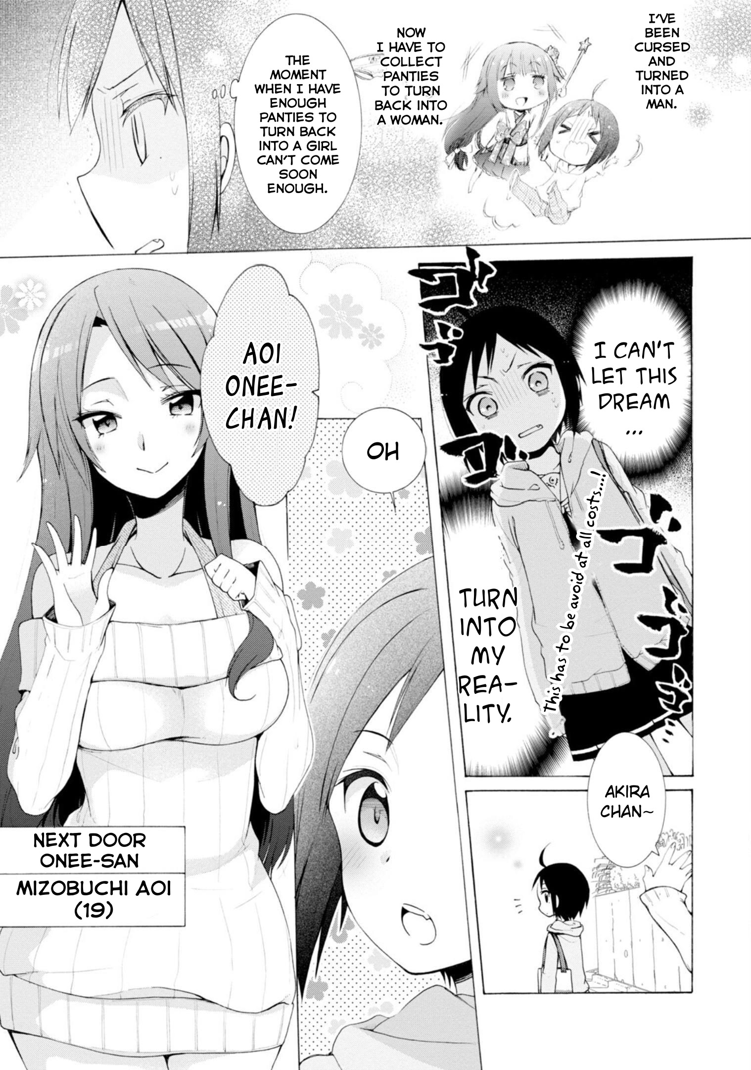 Boku No Joshiryoku Wa Ano Ko No Pantsu Ni Tsumatteiru. - Vol.1 Chapter 4: The Next Door Onee-San