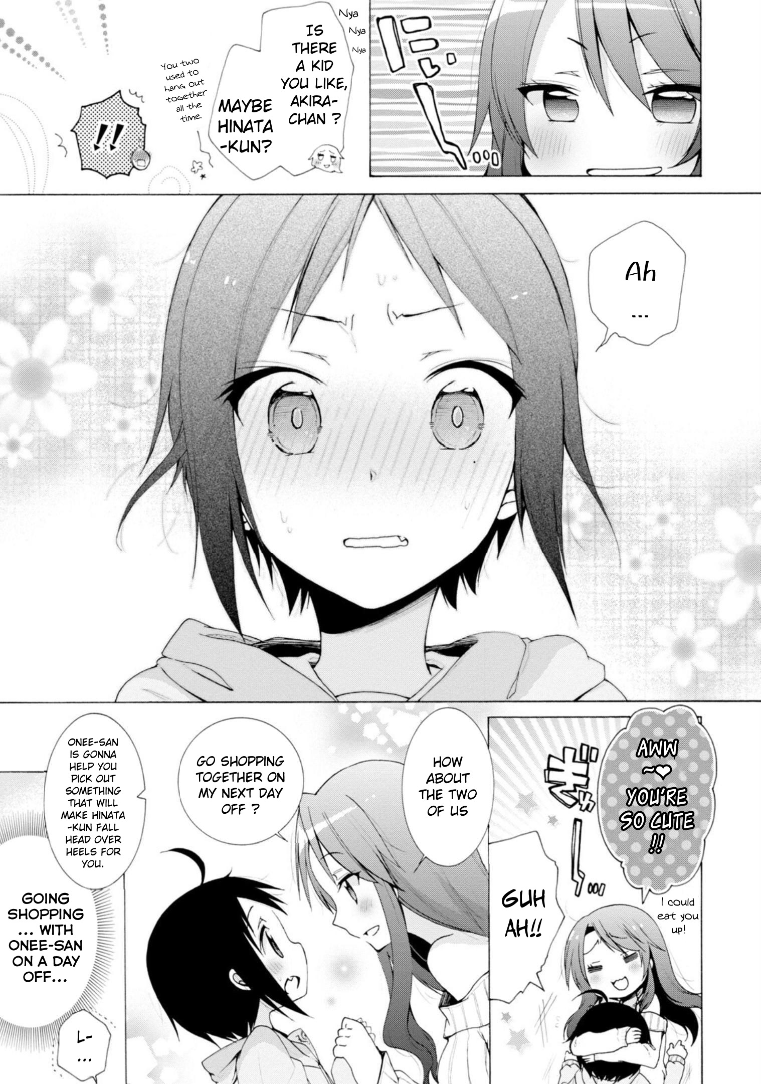 Boku No Joshiryoku Wa Ano Ko No Pantsu Ni Tsumatteiru. - Vol.1 Chapter 4: The Next Door Onee-San