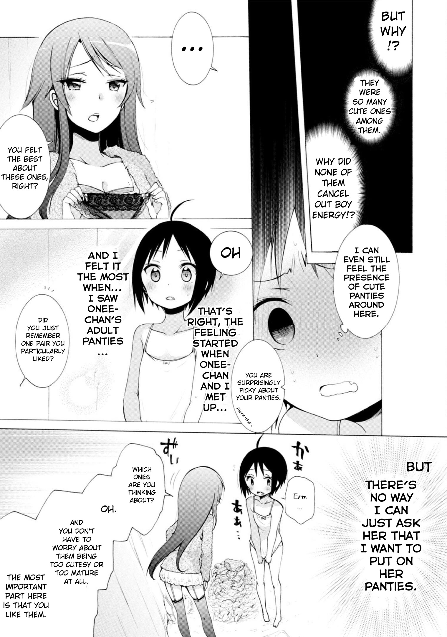 Boku No Joshiryoku Wa Ano Ko No Pantsu Ni Tsumatteiru. - Vol.1 Chapter 4: The Next Door Onee-San