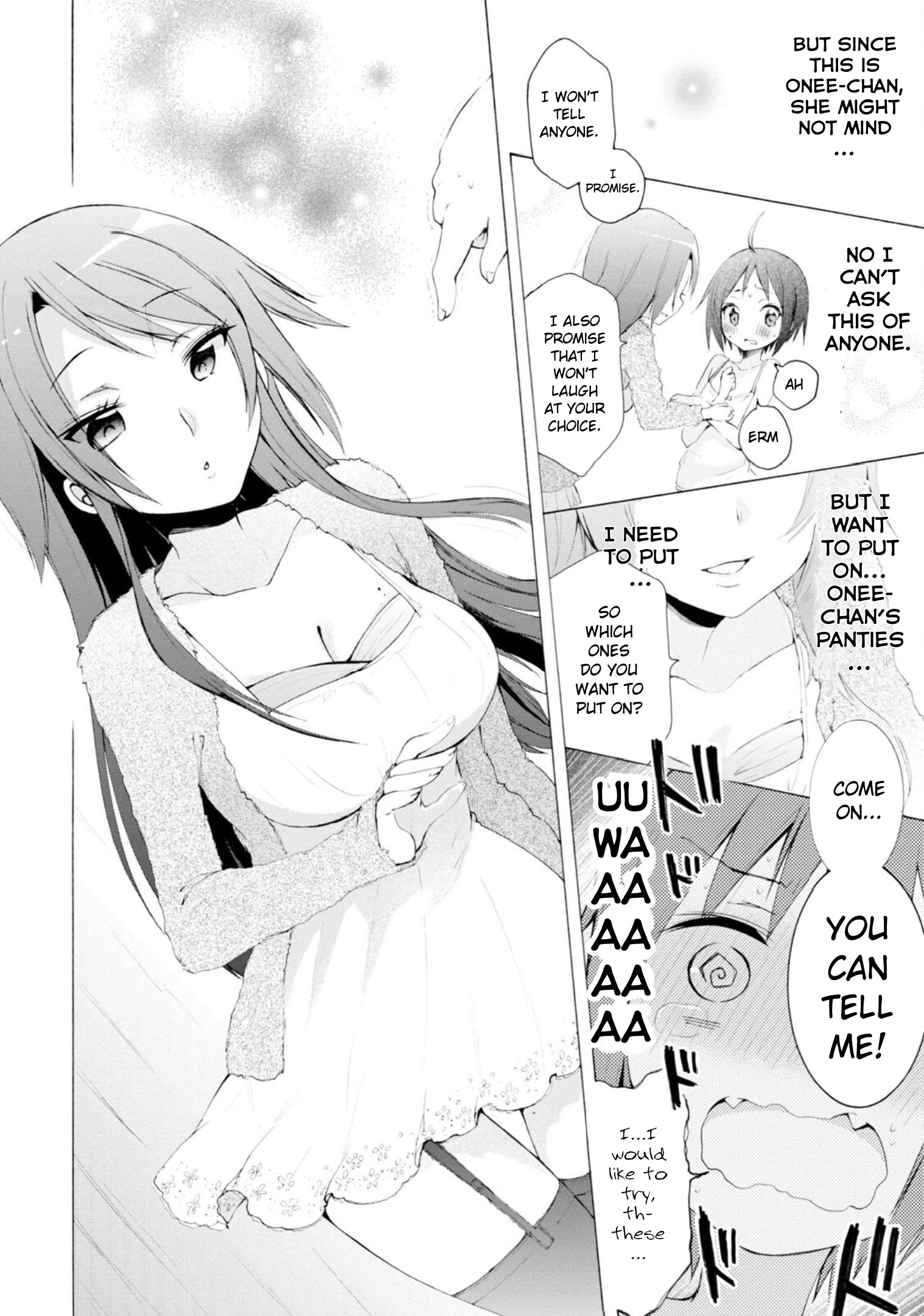 Boku No Joshiryoku Wa Ano Ko No Pantsu Ni Tsumatteiru. - Vol.1 Chapter 4: The Next Door Onee-San