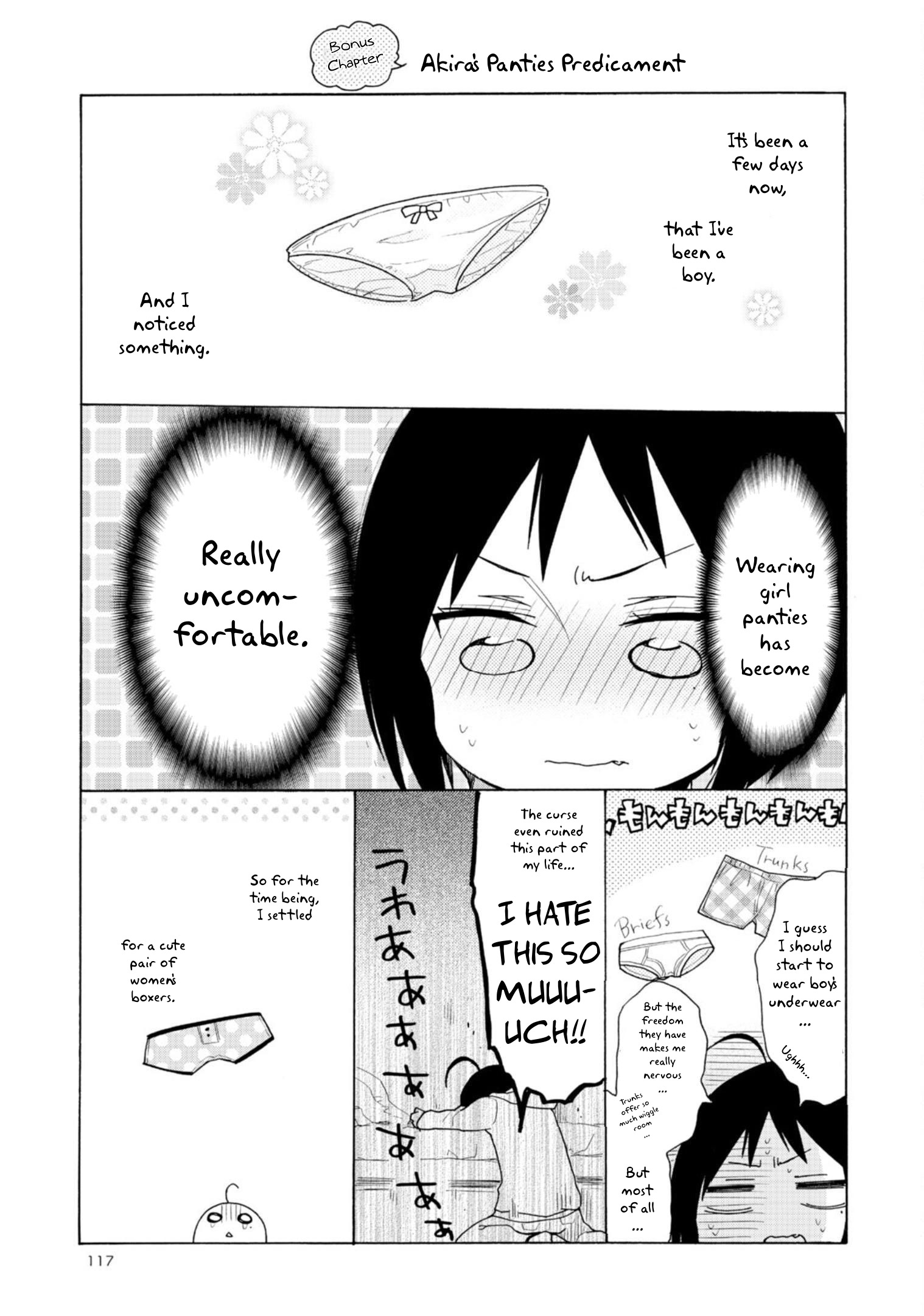 Boku No Joshiryoku Wa Ano Ko No Pantsu Ni Tsumatteiru. - Vol.1 Chapter 6.1: Bonus