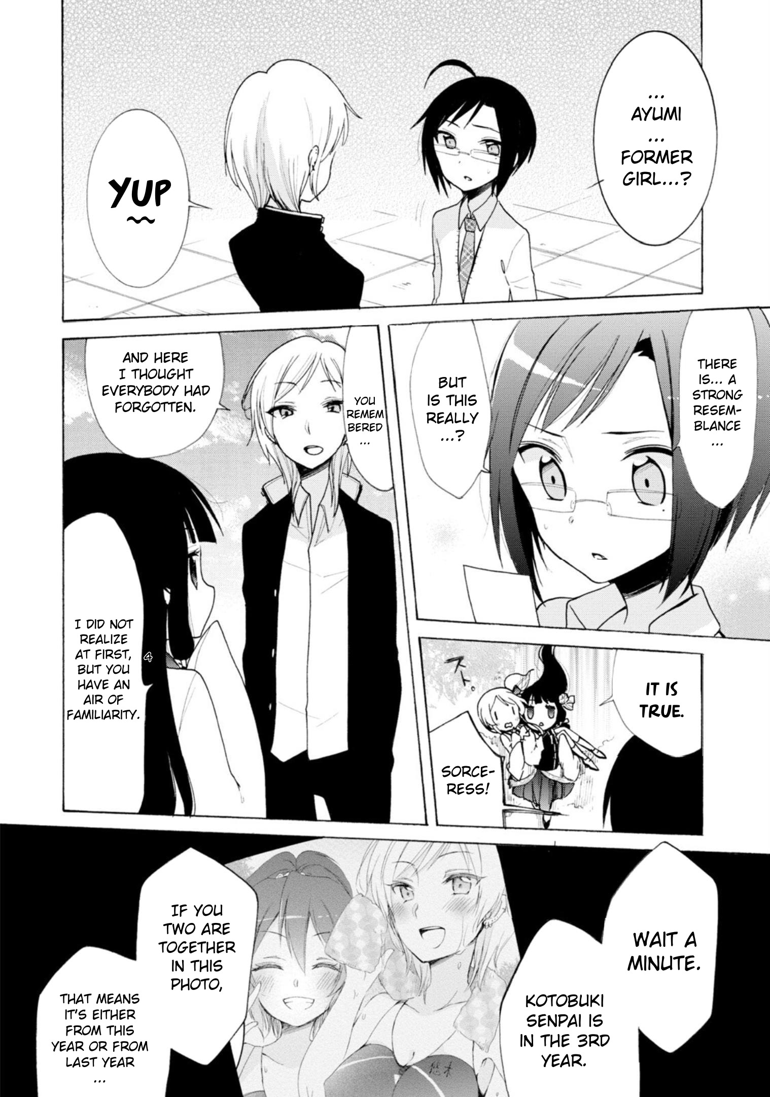 Boku No Joshiryoku Wa Ano Ko No Pantsu Ni Tsumatteiru. - Vol.3 Chapter 12: Ayumi And Ayumu