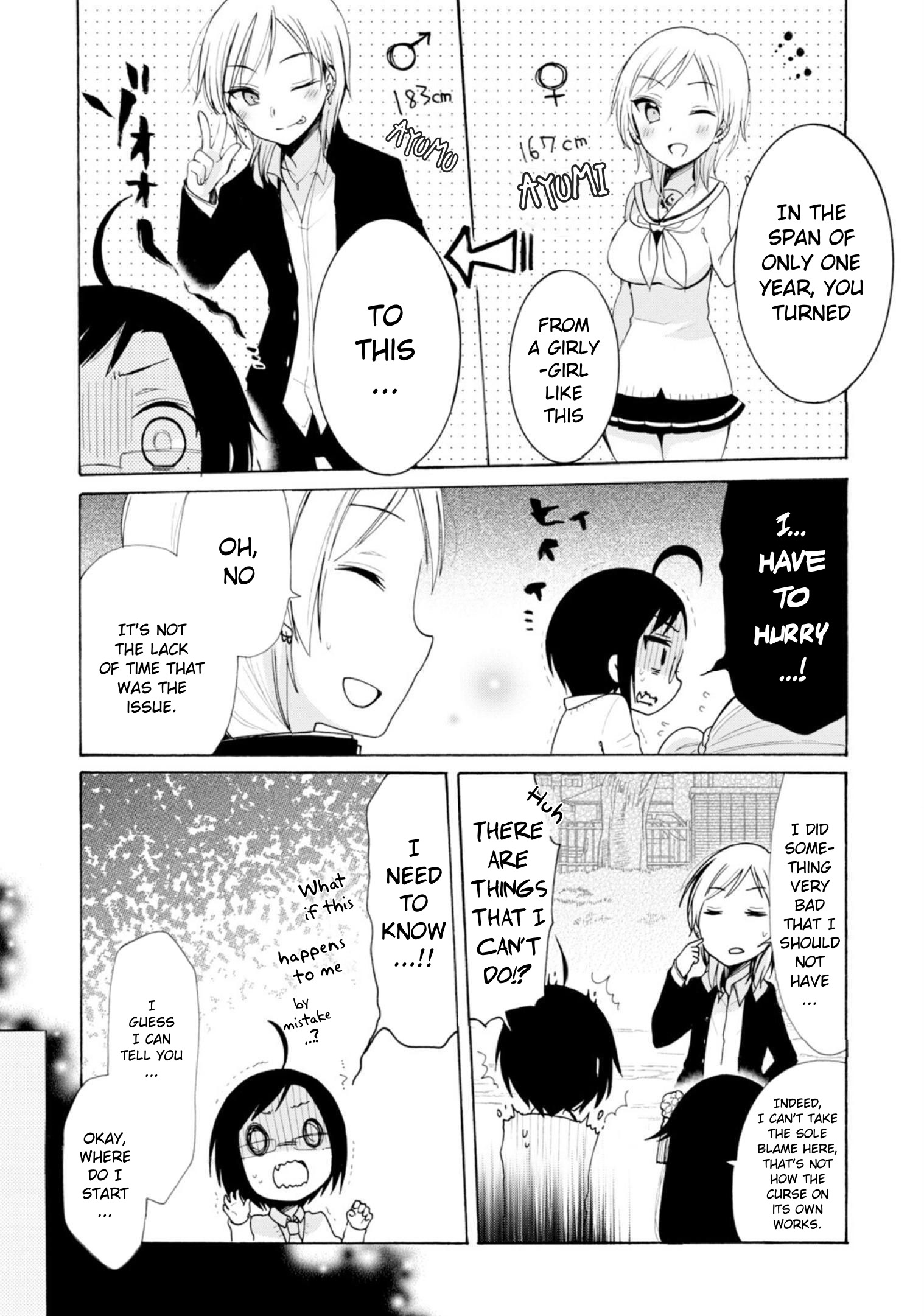 Boku No Joshiryoku Wa Ano Ko No Pantsu Ni Tsumatteiru. - Vol.3 Chapter 12: Ayumi And Ayumu