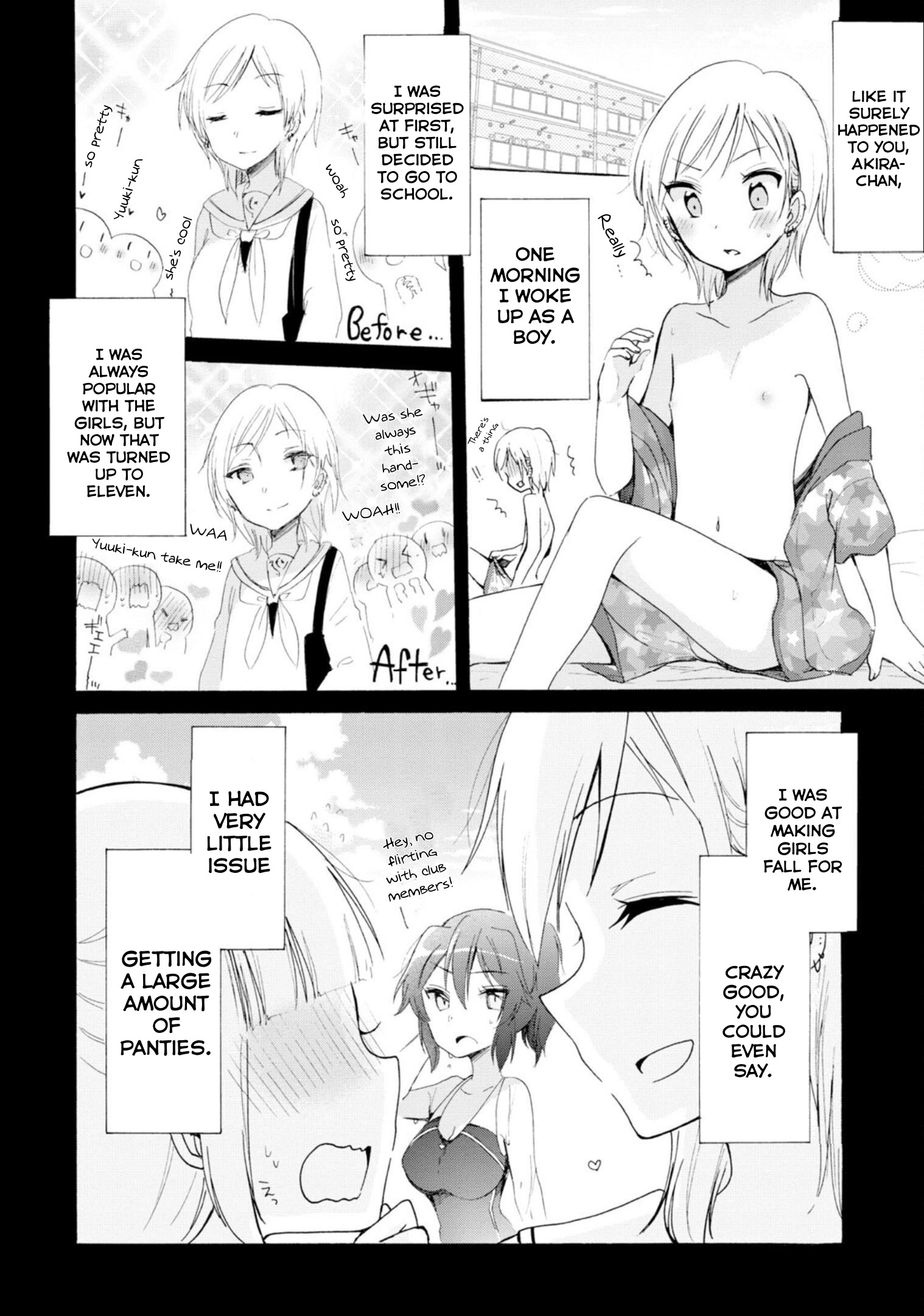 Boku No Joshiryoku Wa Ano Ko No Pantsu Ni Tsumatteiru. - Vol.3 Chapter 12: Ayumi And Ayumu