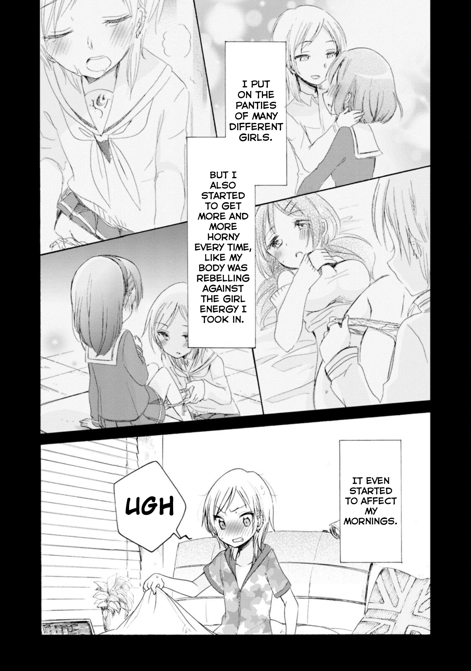 Boku No Joshiryoku Wa Ano Ko No Pantsu Ni Tsumatteiru. - Vol.3 Chapter 12: Ayumi And Ayumu