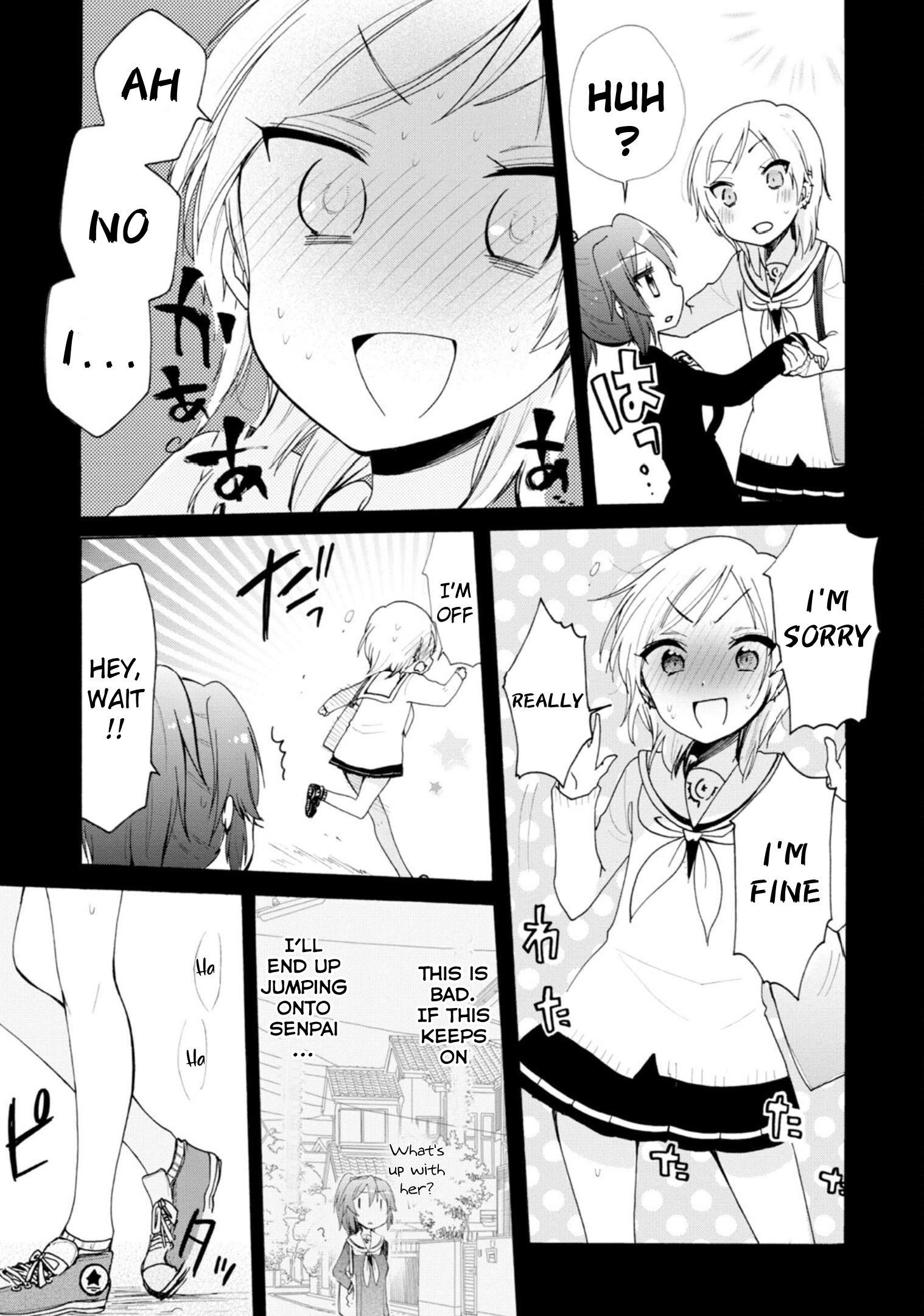 Boku No Joshiryoku Wa Ano Ko No Pantsu Ni Tsumatteiru. - Vol.3 Chapter 12: Ayumi And Ayumu