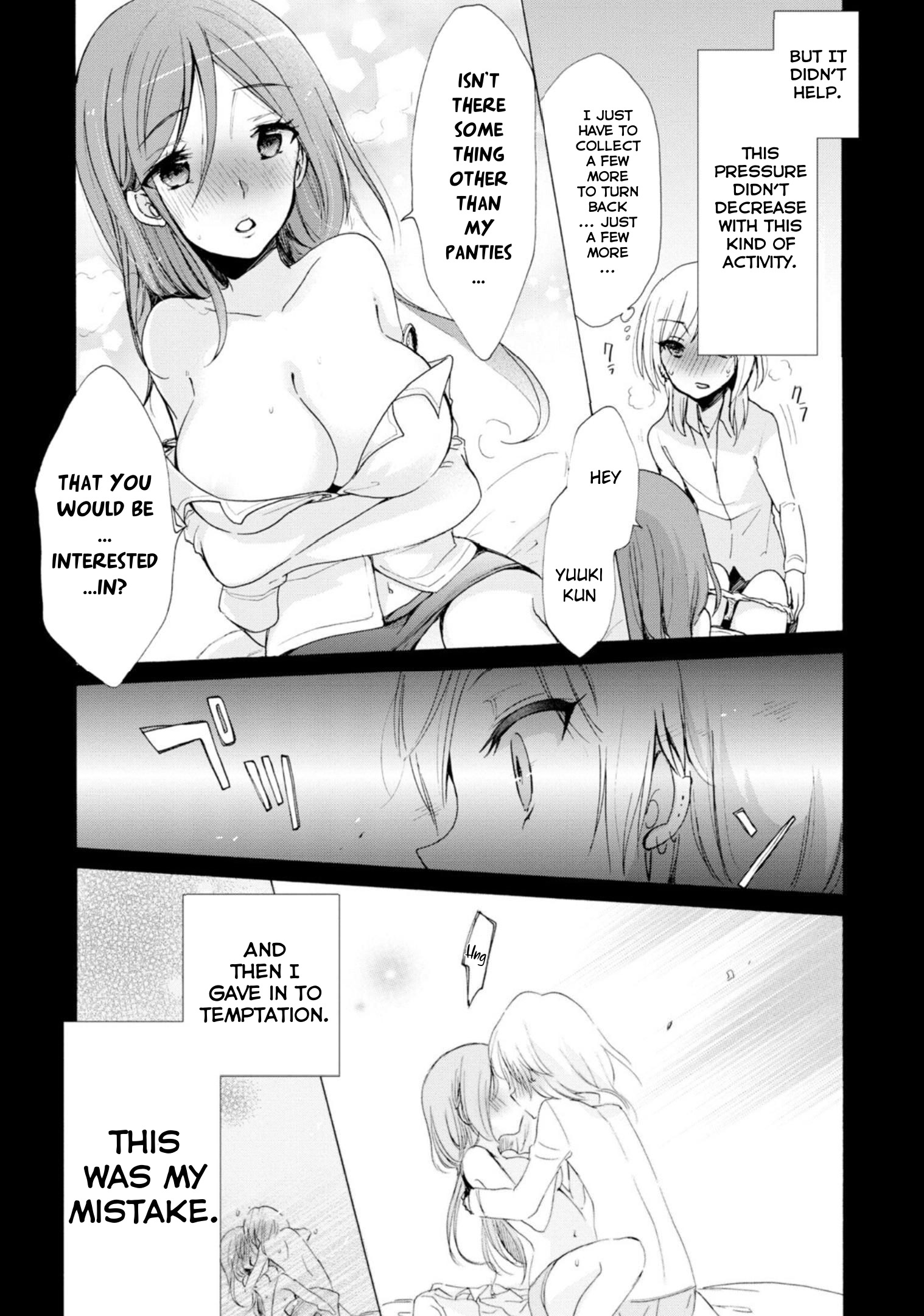 Boku No Joshiryoku Wa Ano Ko No Pantsu Ni Tsumatteiru. - Vol.3 Chapter 12: Ayumi And Ayumu