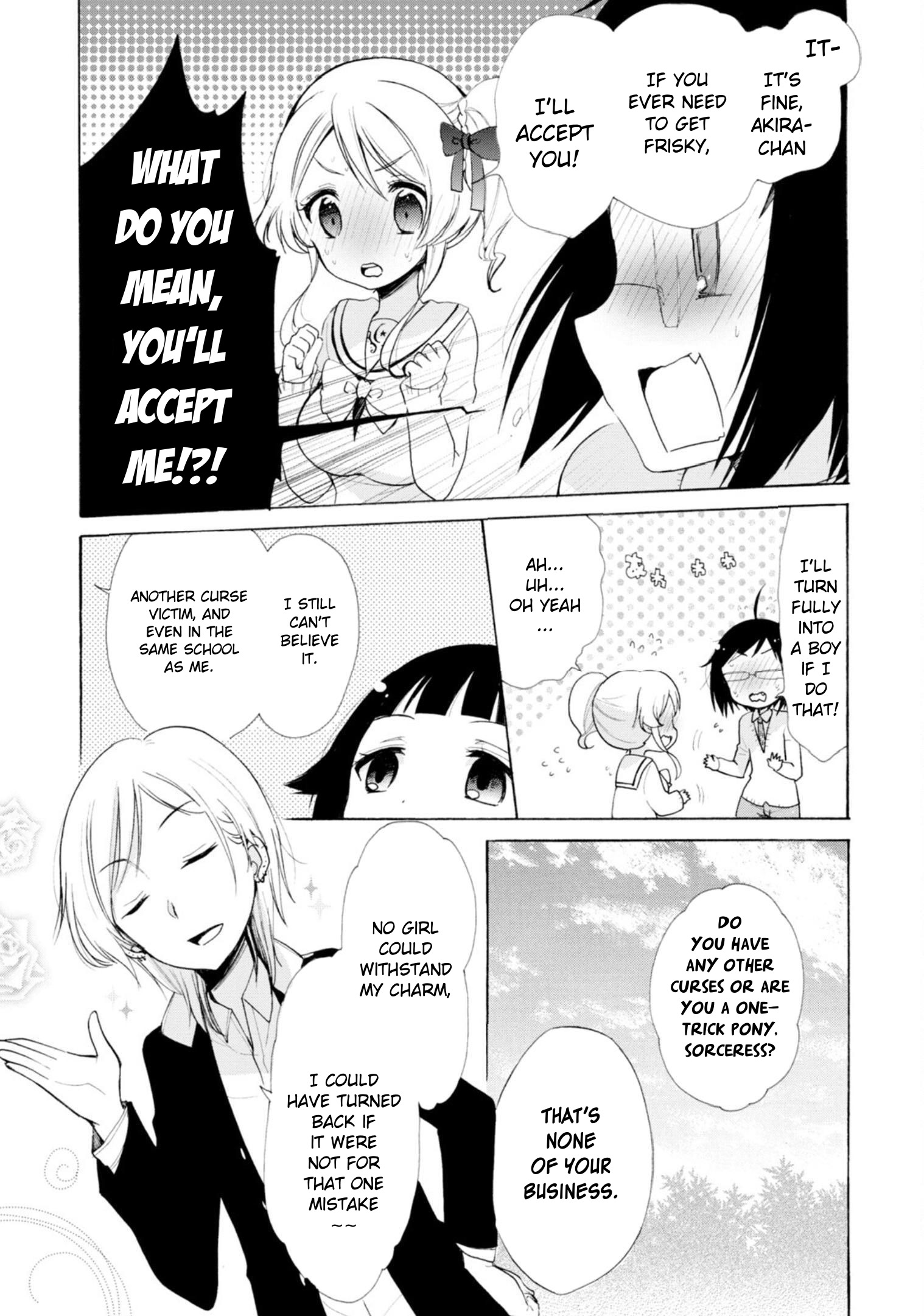 Boku No Joshiryoku Wa Ano Ko No Pantsu Ni Tsumatteiru. - Vol.3 Chapter 12: Ayumi And Ayumu