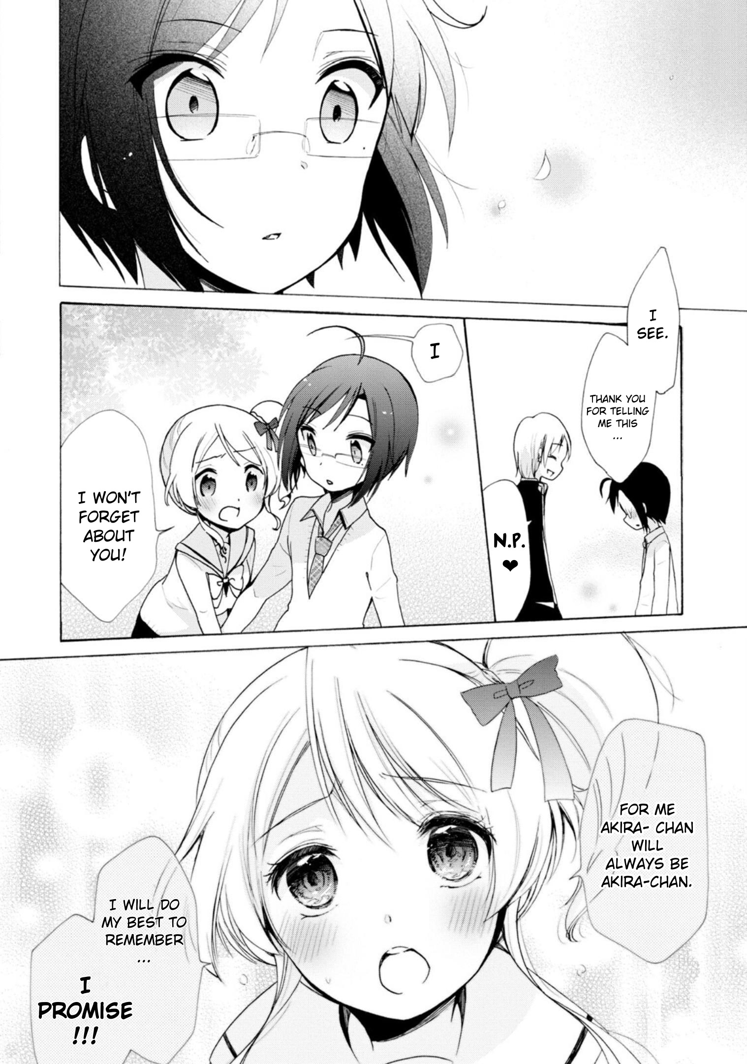 Boku No Joshiryoku Wa Ano Ko No Pantsu Ni Tsumatteiru. - Vol.3 Chapter 12: Ayumi And Ayumu