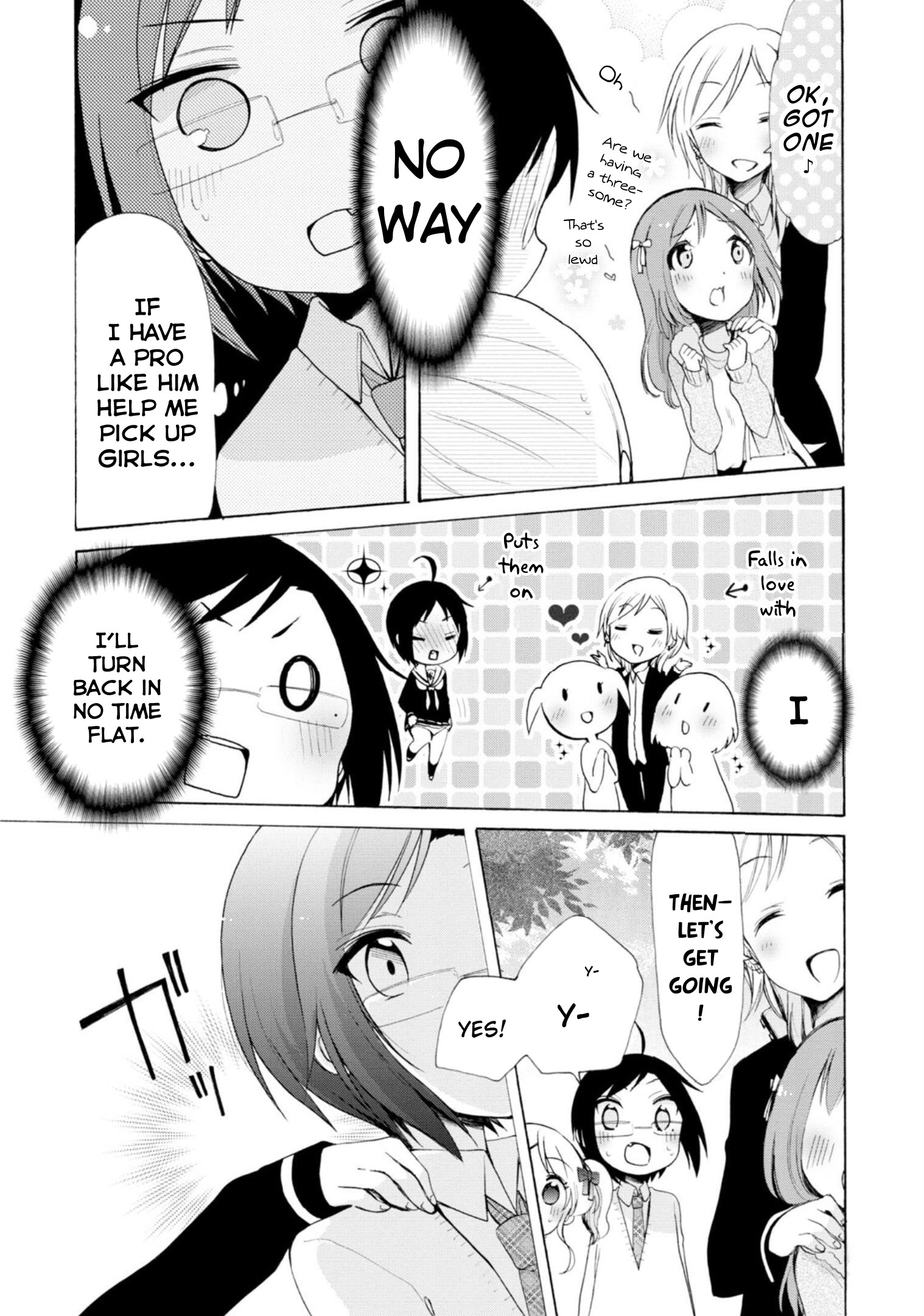 Boku No Joshiryoku Wa Ano Ko No Pantsu Ni Tsumatteiru. - Vol.3 Chapter 12: Ayumi And Ayumu