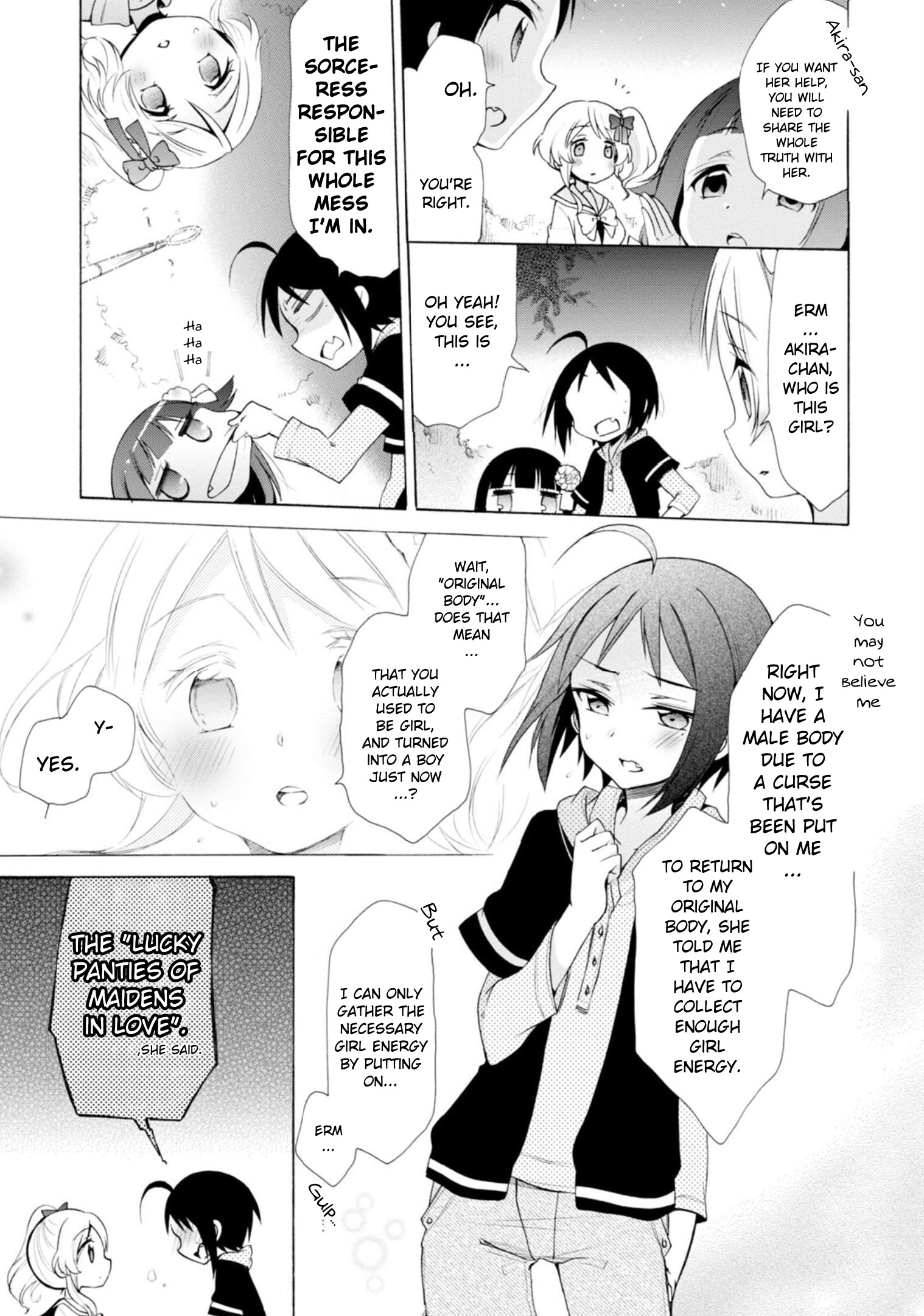 Boku No Joshiryoku Wa Ano Ko No Pantsu Ni Tsumatteiru. - Vol.2 Chapter 7: A Special Girl