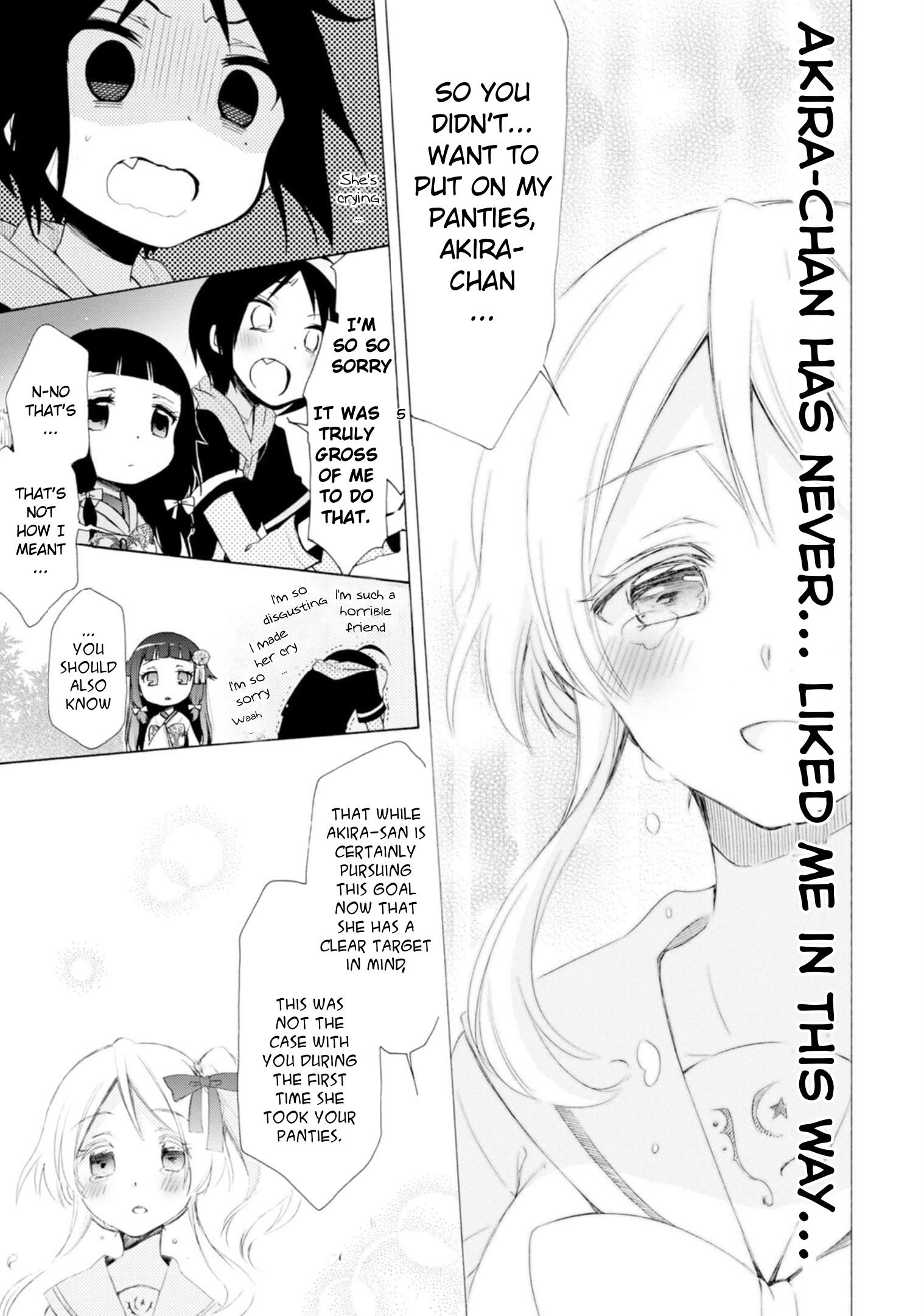 Boku No Joshiryoku Wa Ano Ko No Pantsu Ni Tsumatteiru. - Vol.2 Chapter 7: A Special Girl