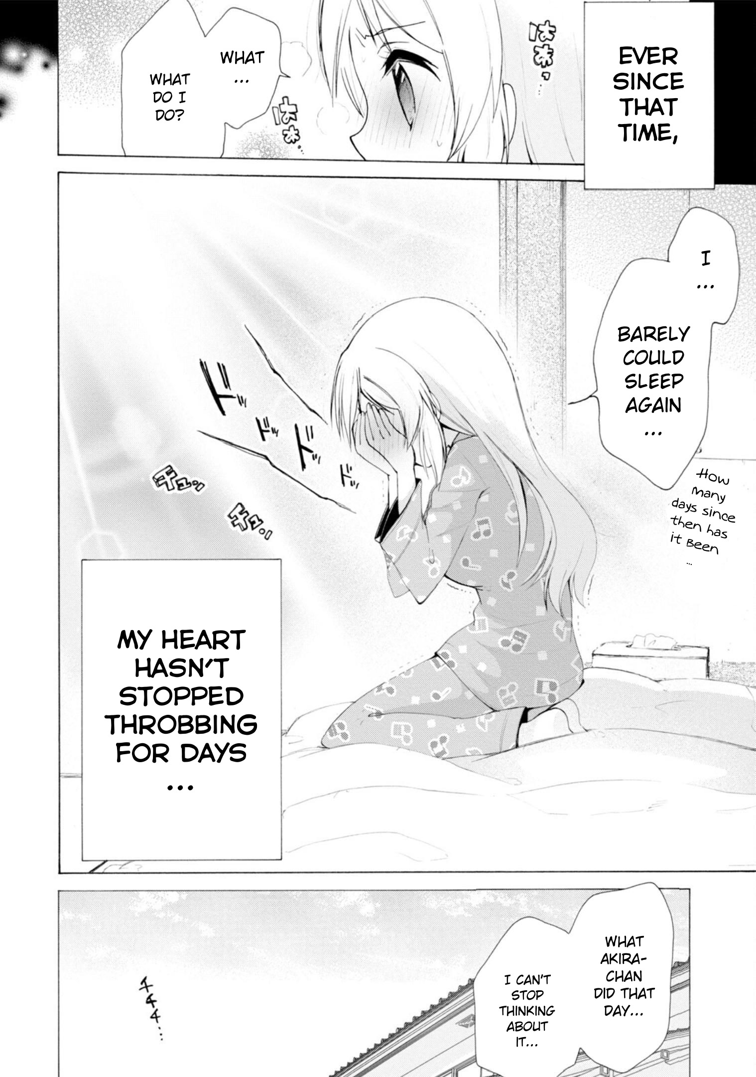 Boku No Joshiryoku Wa Ano Ko No Pantsu Ni Tsumatteiru. - Vol.1 Chapter 5: The Long Awaited Girls' Sleepover