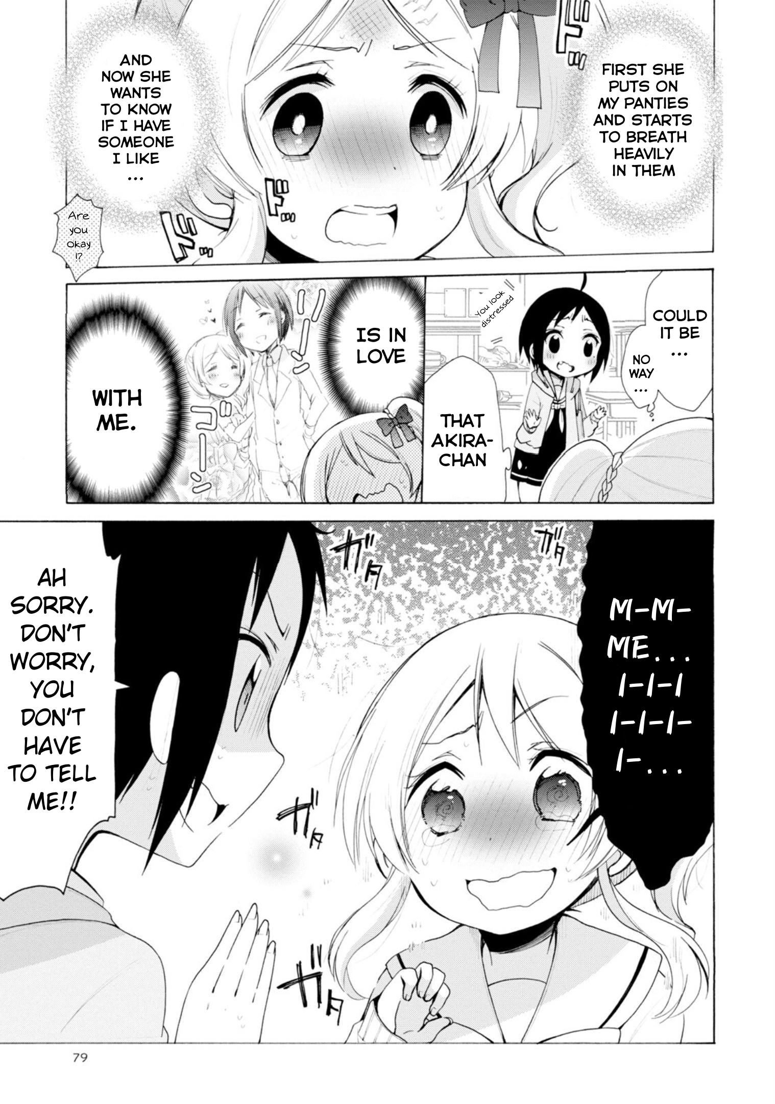 Boku No Joshiryoku Wa Ano Ko No Pantsu Ni Tsumatteiru. - Vol.1 Chapter 5: The Long Awaited Girls' Sleepover