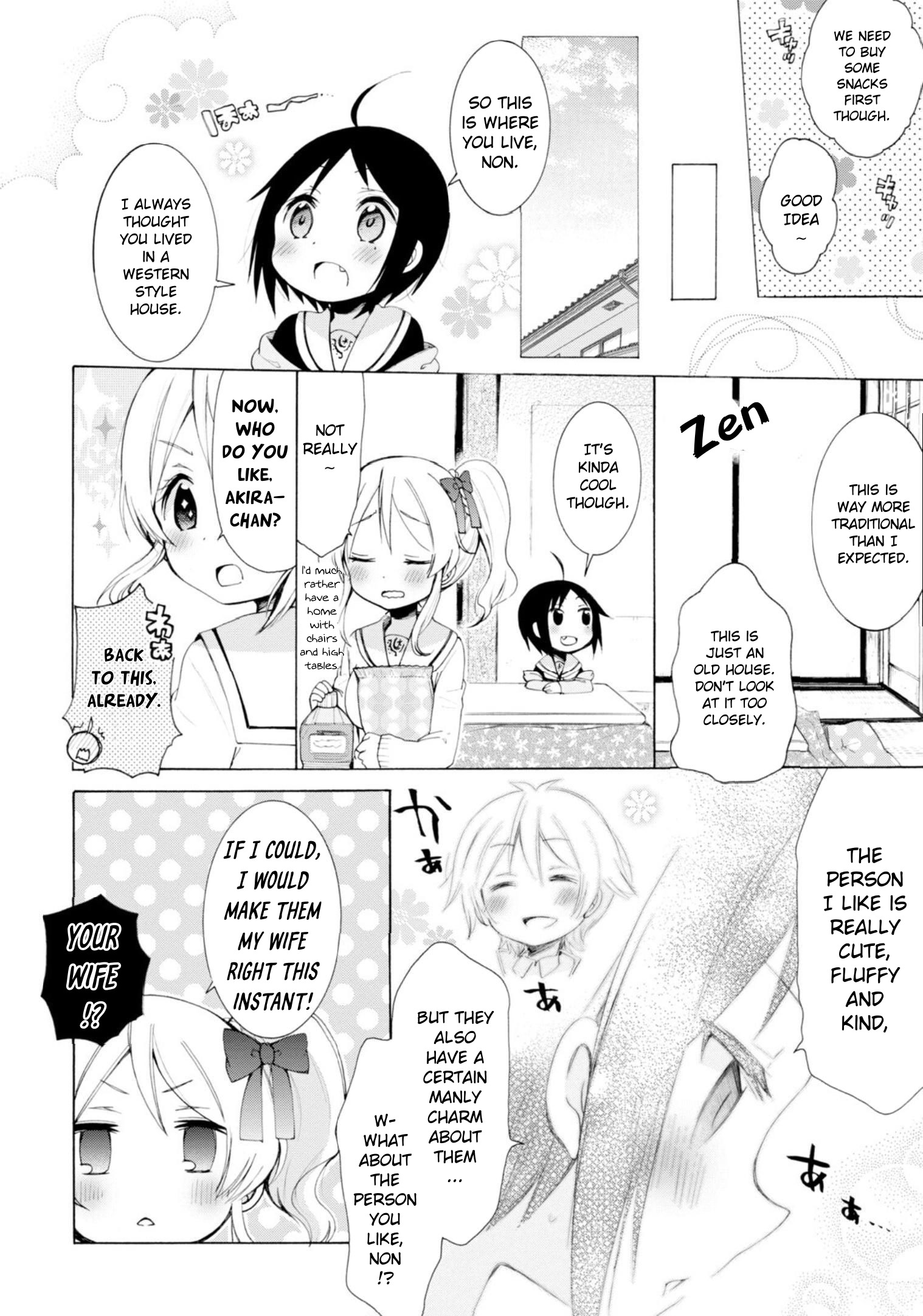 Boku No Joshiryoku Wa Ano Ko No Pantsu Ni Tsumatteiru. - Vol.1 Chapter 5: The Long Awaited Girls' Sleepover