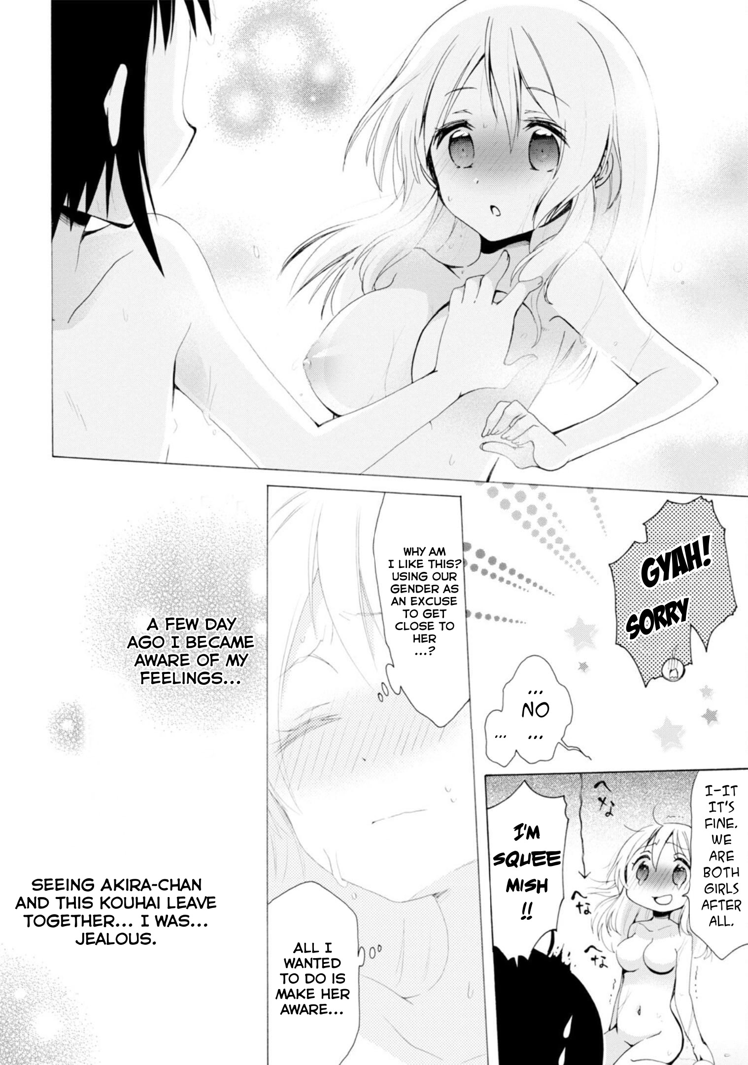 Boku No Joshiryoku Wa Ano Ko No Pantsu Ni Tsumatteiru. - Vol.1 Chapter 5: The Long Awaited Girls' Sleepover