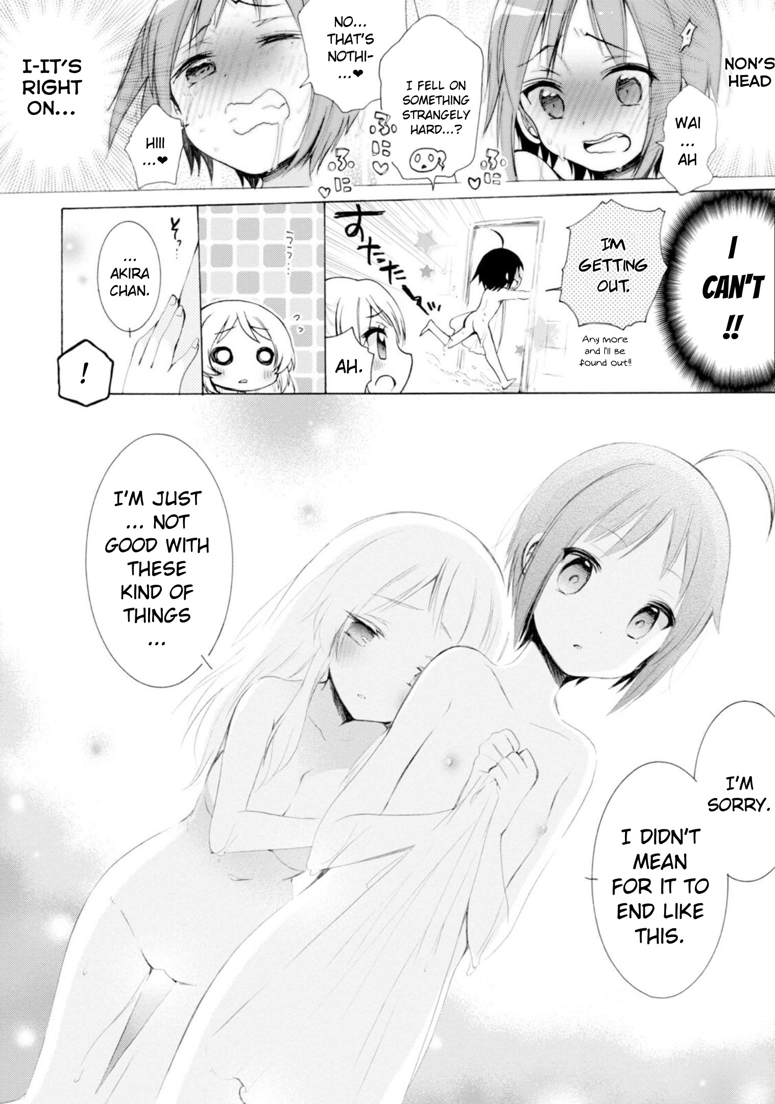 Boku No Joshiryoku Wa Ano Ko No Pantsu Ni Tsumatteiru. - Vol.1 Chapter 5: The Long Awaited Girls' Sleepover