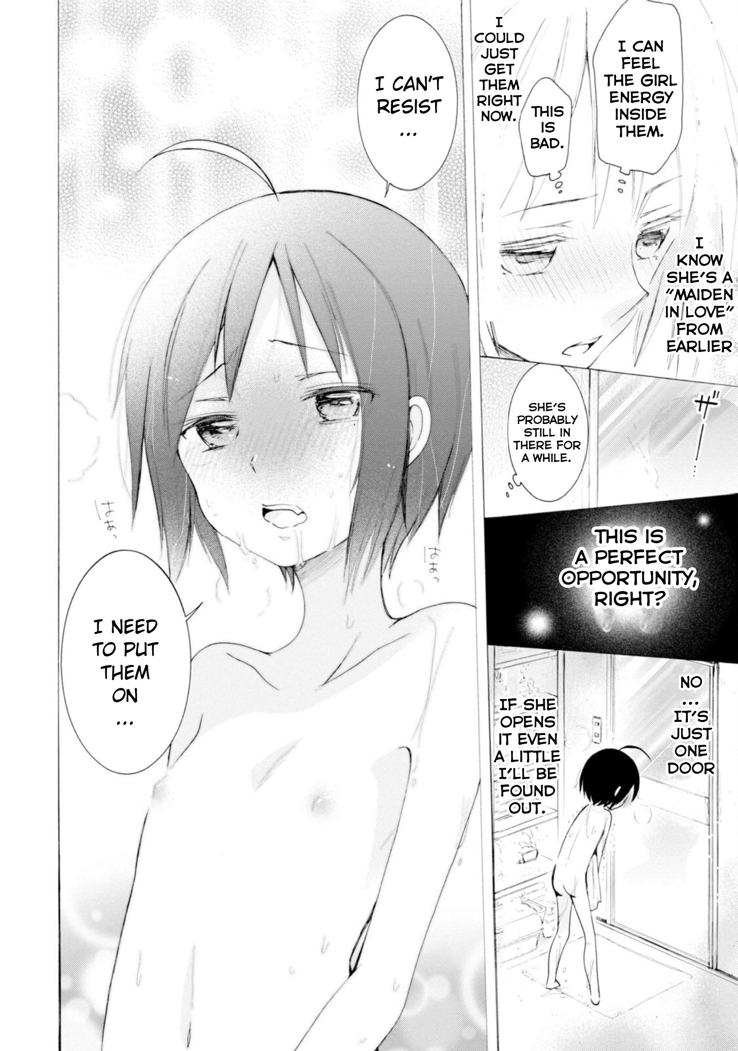 Boku No Joshiryoku Wa Ano Ko No Pantsu Ni Tsumatteiru. - Vol.1 Chapter 5: The Long Awaited Girls' Sleepover