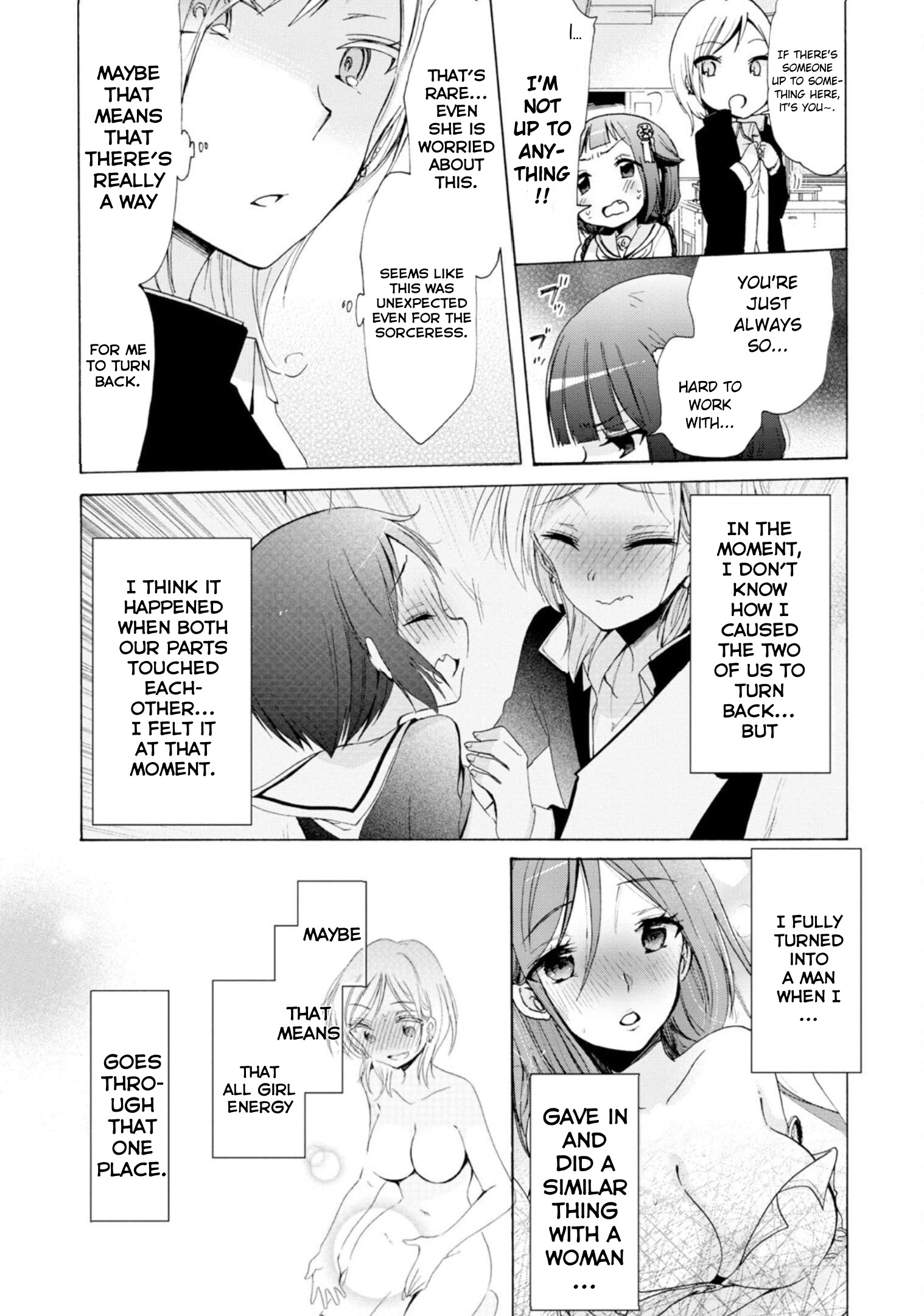 Boku No Joshiryoku Wa Ano Ko No Pantsu Ni Tsumatteiru. - Vol.3 Chapter 15: Me, Myself & Senpai