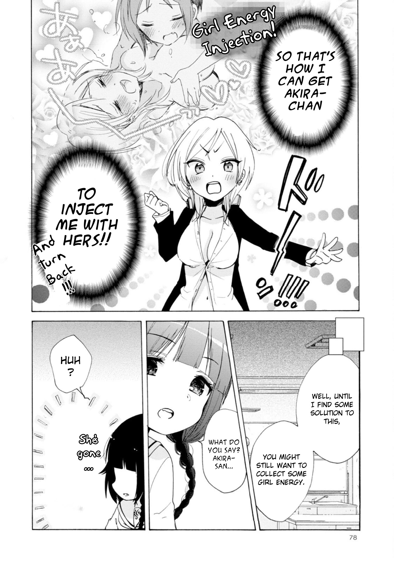 Boku No Joshiryoku Wa Ano Ko No Pantsu Ni Tsumatteiru. - Vol.3 Chapter 15: Me, Myself & Senpai