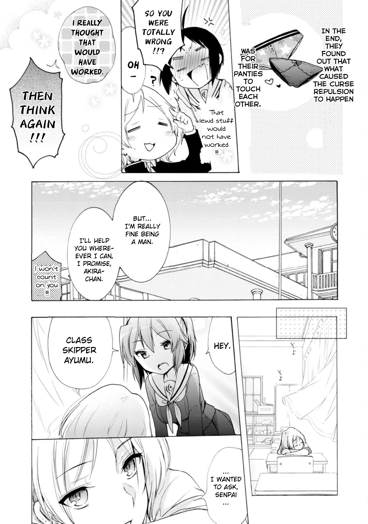 Boku No Joshiryoku Wa Ano Ko No Pantsu Ni Tsumatteiru. - Vol.3 Chapter 15: Me, Myself & Senpai