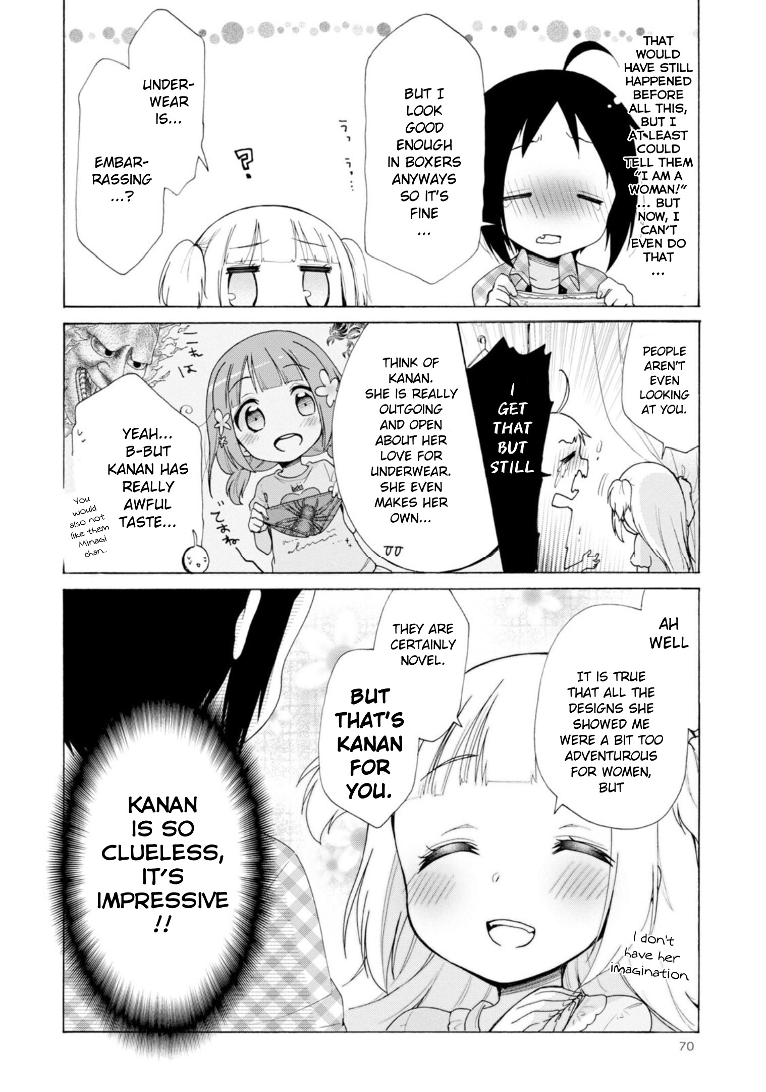 Boku No Joshiryoku Wa Ano Ko No Pantsu Ni Tsumatteiru. - Vol.2 Chapter 10: Wakou Minagi (Part 2)