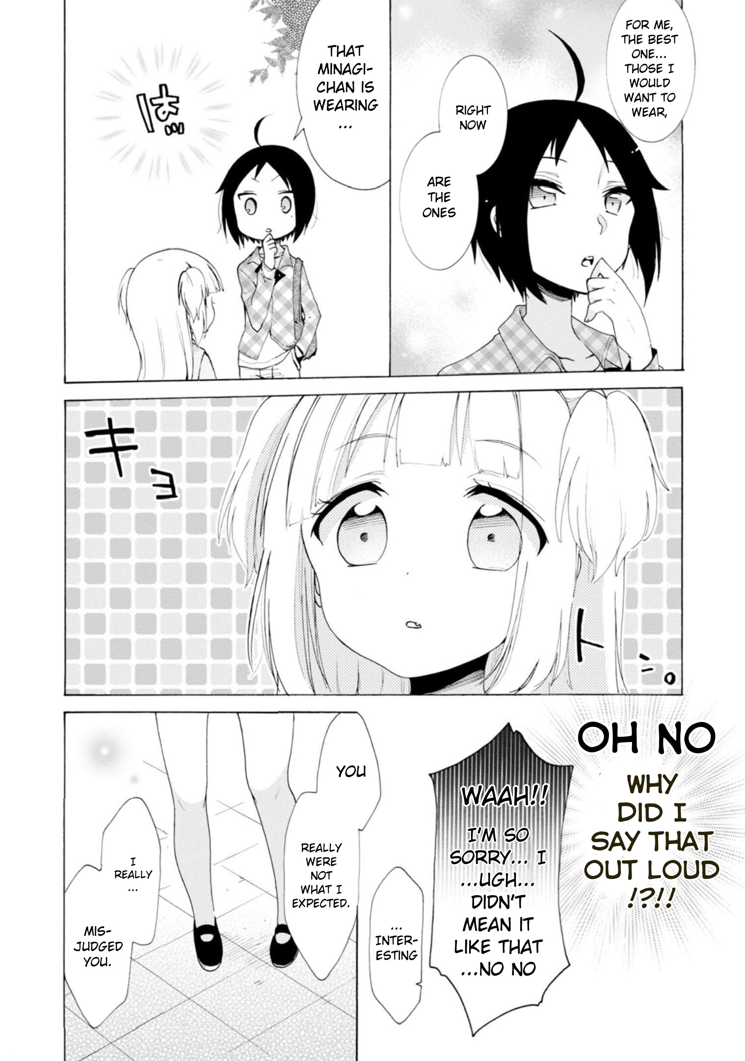 Boku No Joshiryoku Wa Ano Ko No Pantsu Ni Tsumatteiru. - Vol.2 Chapter 10: Wakou Minagi (Part 2)