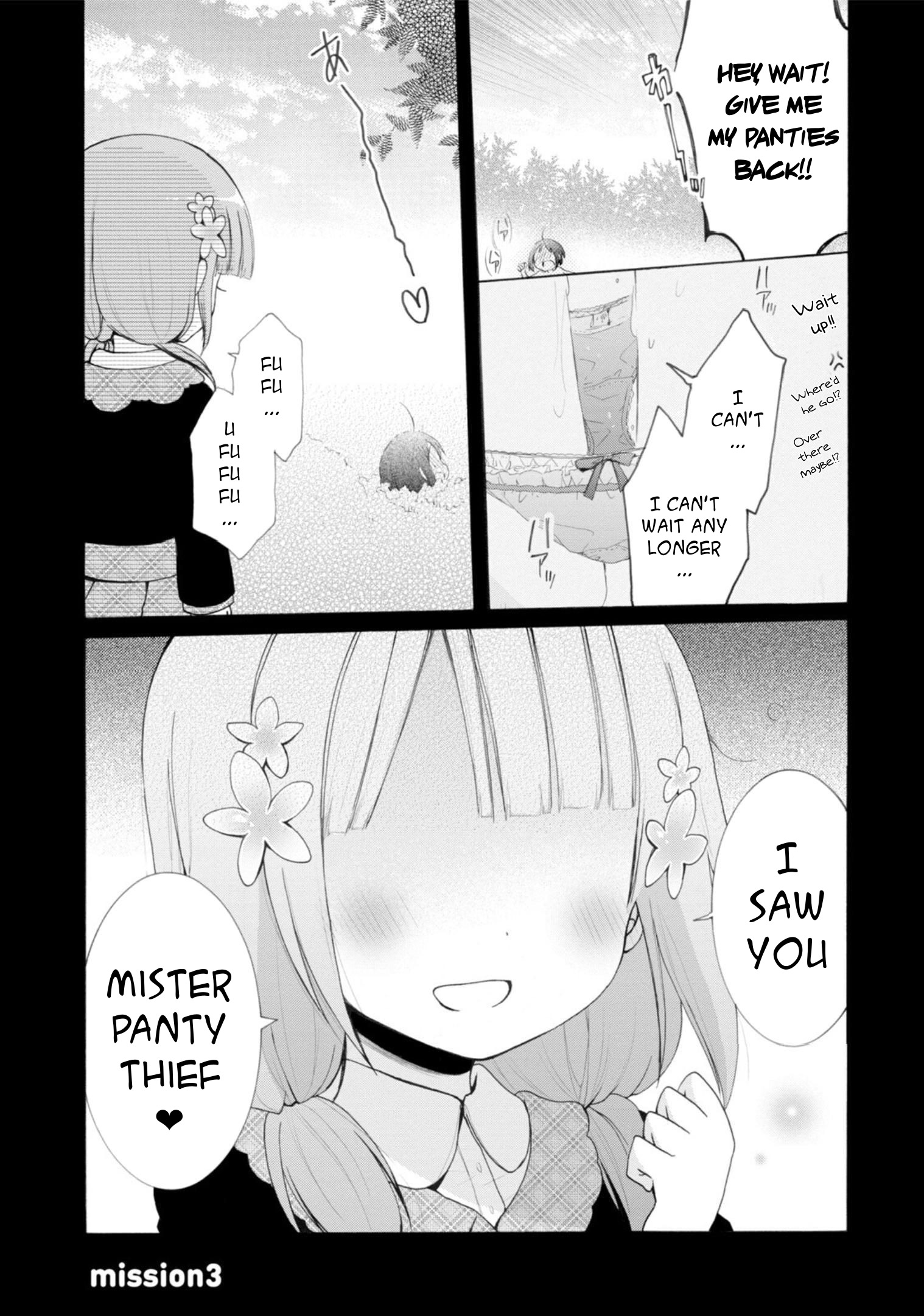 Boku No Joshiryoku Wa Ano Ko No Pantsu Ni Tsumatteiru. - Vol.1 Chapter 3: The Middle School Kouhai