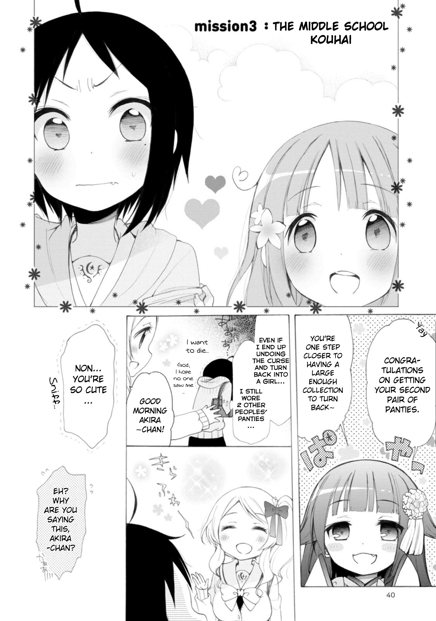 Boku No Joshiryoku Wa Ano Ko No Pantsu Ni Tsumatteiru. - Vol.1 Chapter 3: The Middle School Kouhai