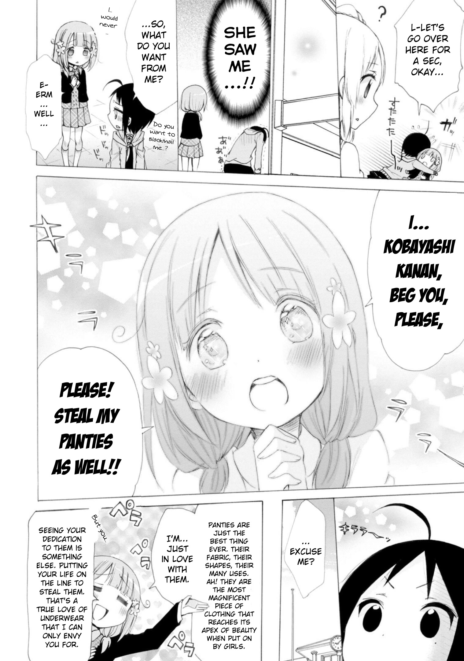 Boku No Joshiryoku Wa Ano Ko No Pantsu Ni Tsumatteiru. - Vol.1 Chapter 3: The Middle School Kouhai