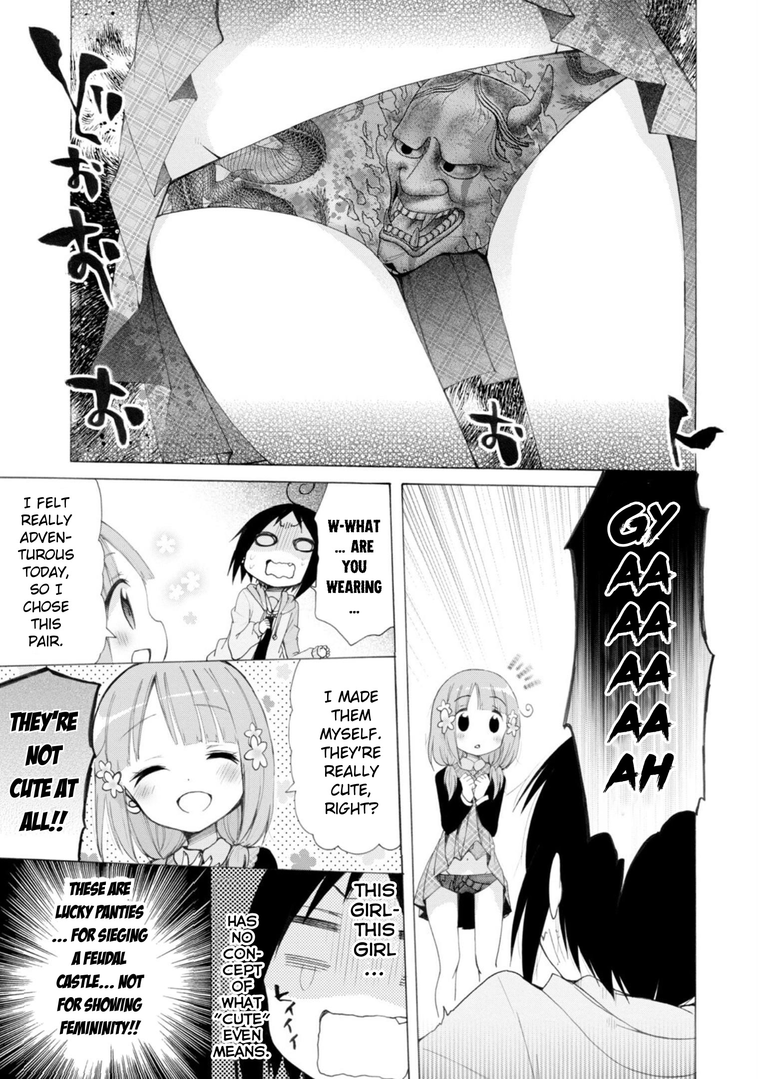 Boku No Joshiryoku Wa Ano Ko No Pantsu Ni Tsumatteiru. - Vol.1 Chapter 3: The Middle School Kouhai