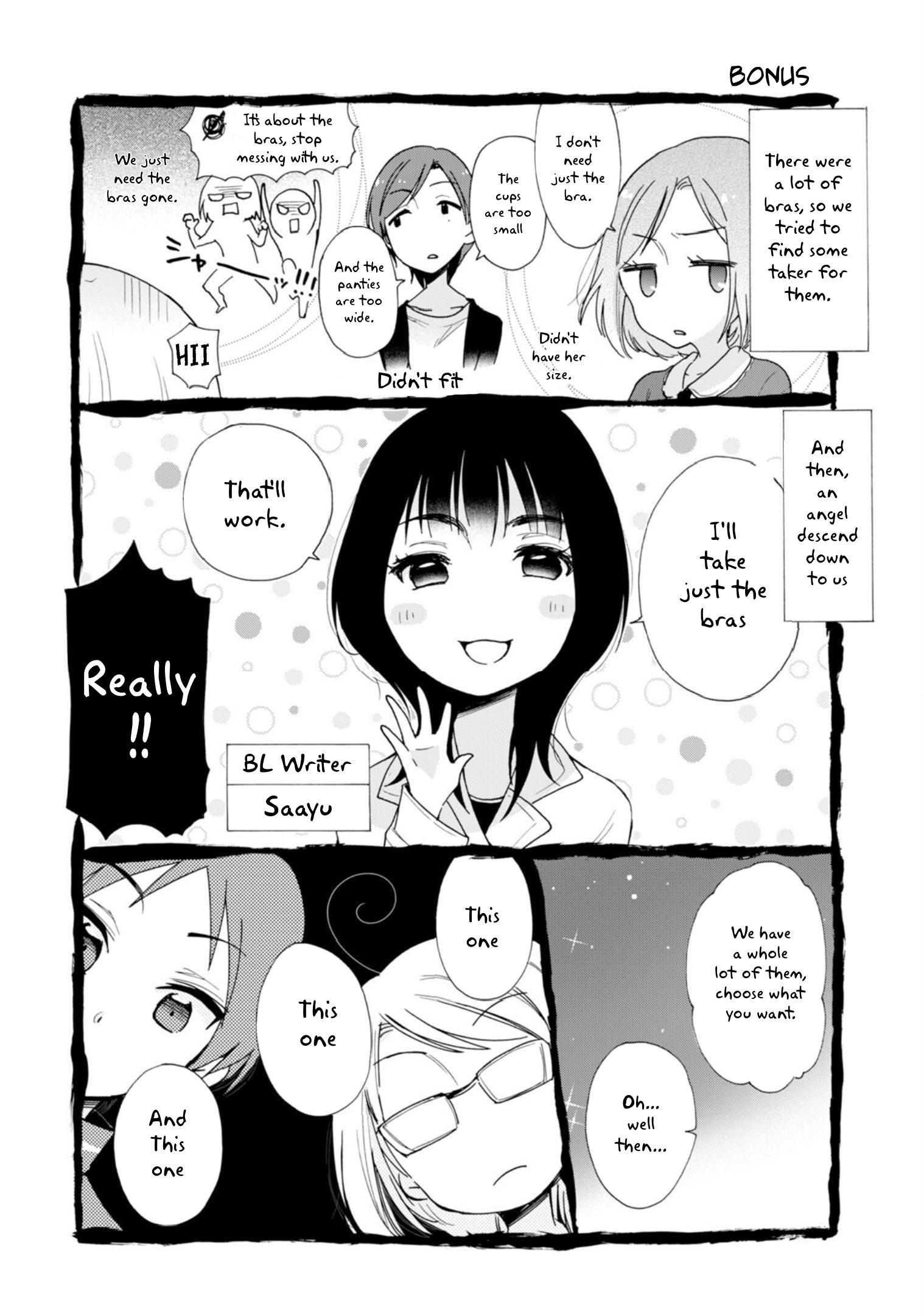 Boku No Joshiryoku Wa Ano Ko No Pantsu Ni Tsumatteiru. - Vol.2 Chapter 11.2: Bonus