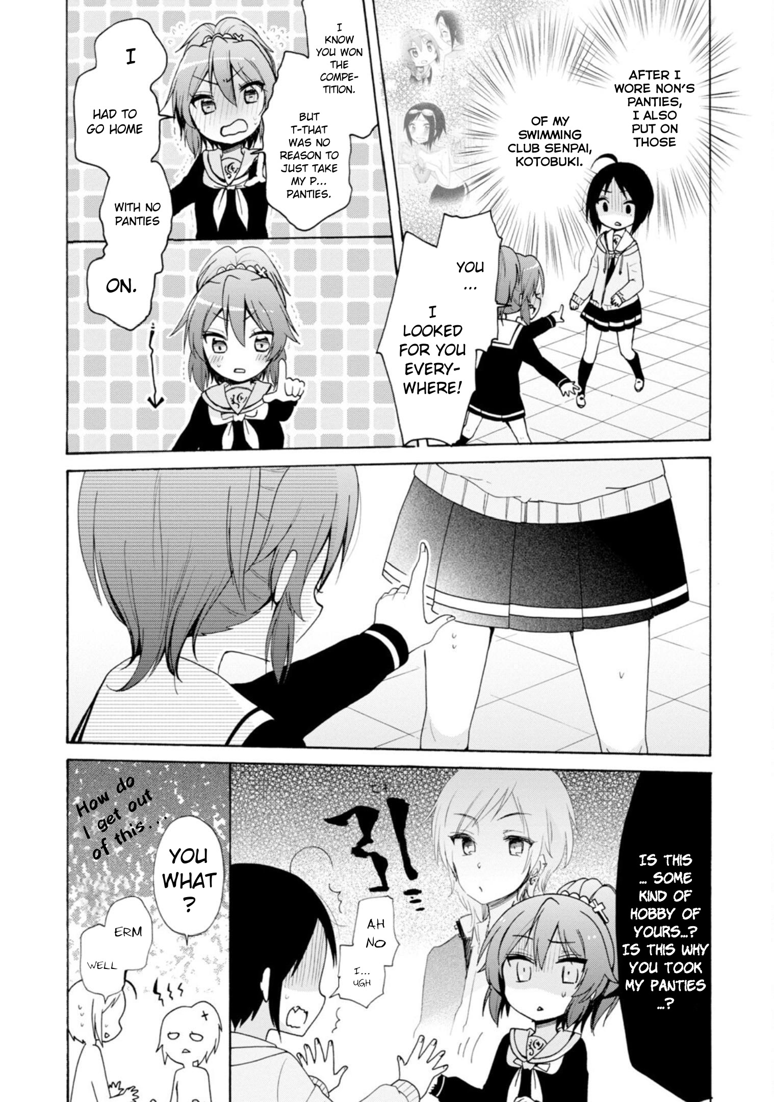 Boku No Joshiryoku Wa Ano Ko No Pantsu Ni Tsumatteiru. - Vol.2 Chapter 11: Akira-Kun And Ayumu