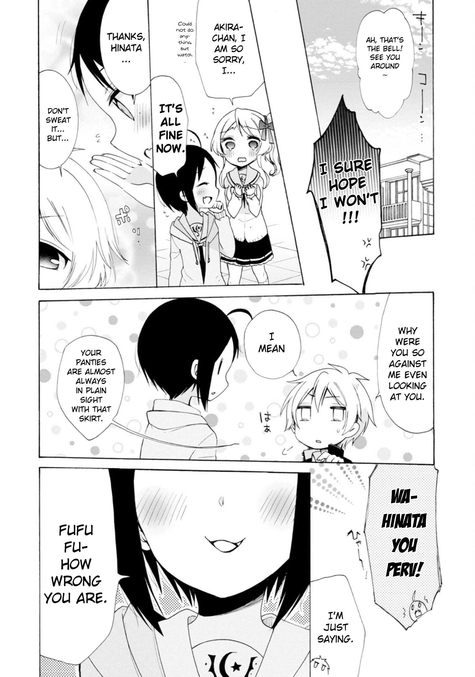 Boku No Joshiryoku Wa Ano Ko No Pantsu Ni Tsumatteiru. - Vol.2 Chapter 11: Akira-Kun And Ayumu