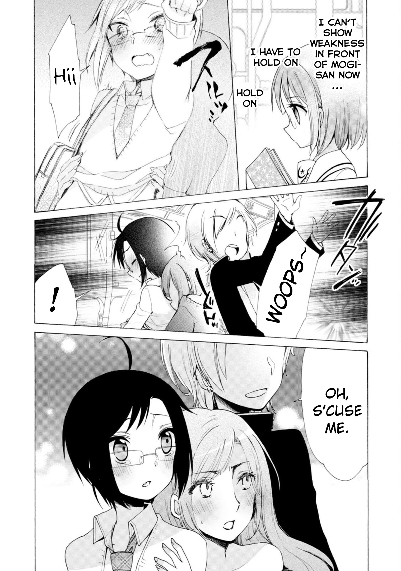 Boku No Joshiryoku Wa Ano Ko No Pantsu Ni Tsumatteiru. - Vol.2 Chapter 11: Akira-Kun And Ayumu