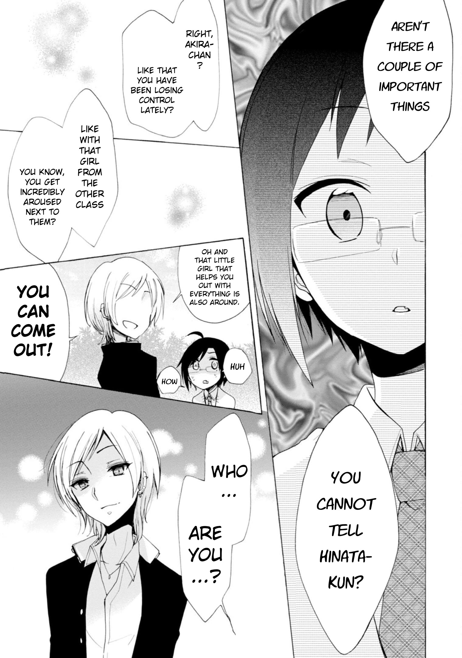 Boku No Joshiryoku Wa Ano Ko No Pantsu Ni Tsumatteiru. - Vol.2 Chapter 11: Akira-Kun And Ayumu