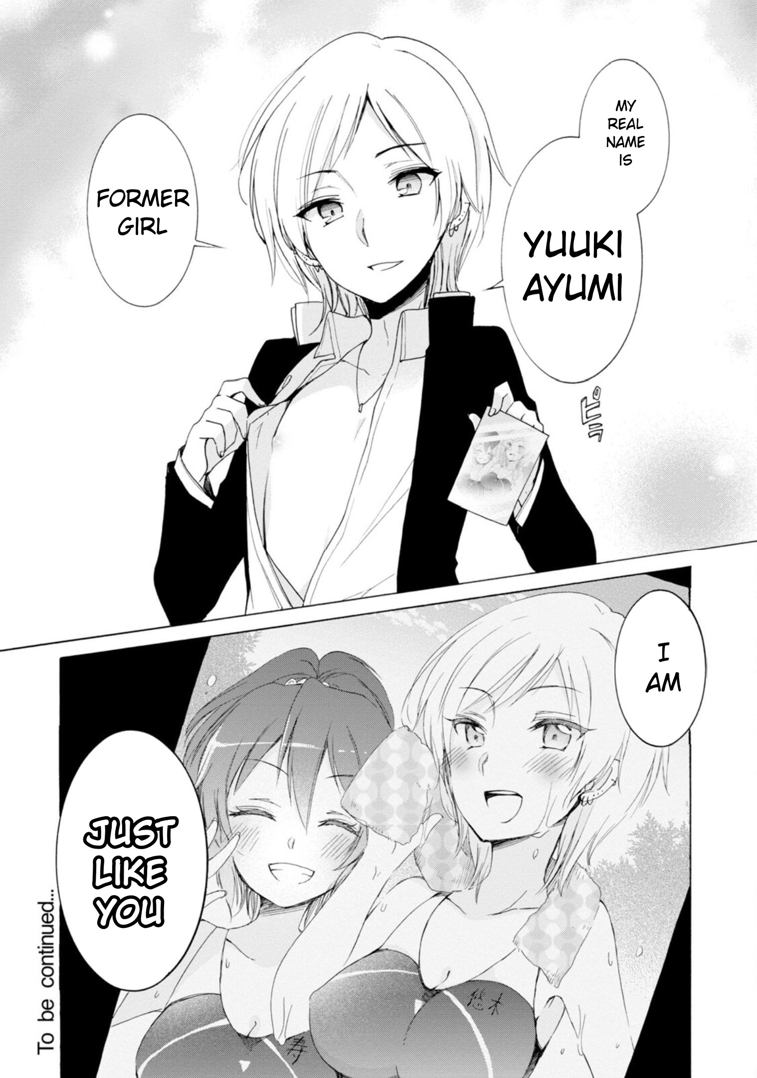 Boku No Joshiryoku Wa Ano Ko No Pantsu Ni Tsumatteiru. - Vol.2 Chapter 11: Akira-Kun And Ayumu