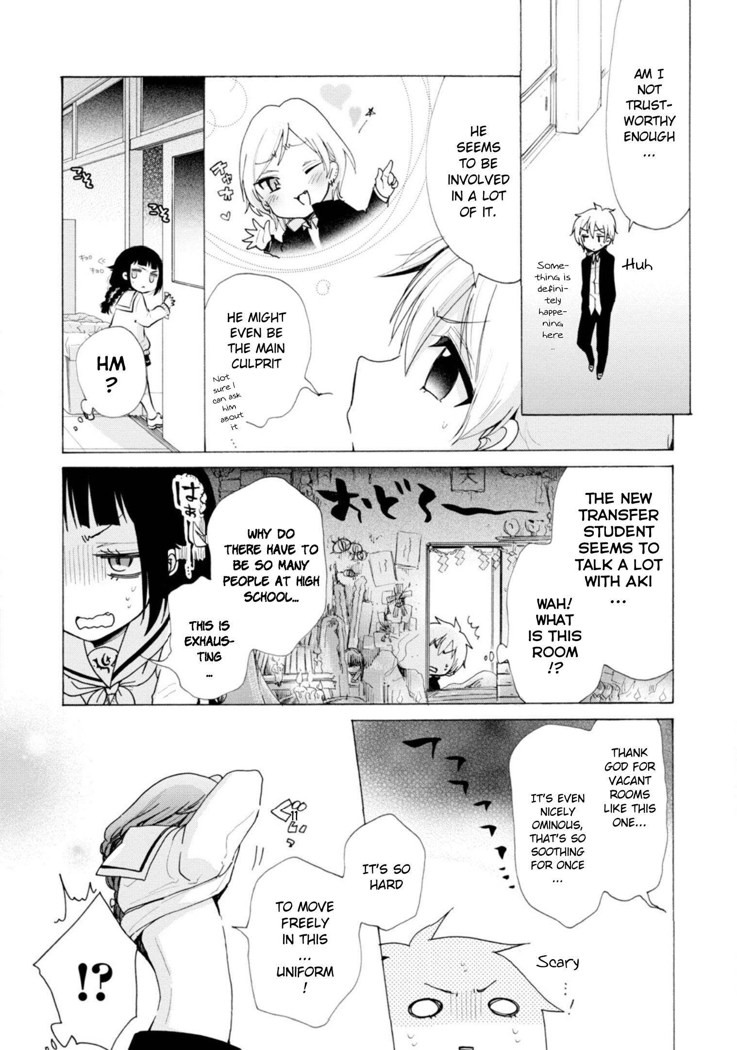 Boku No Joshiryoku Wa Ano Ko No Pantsu Ni Tsumatteiru. - Vol.3 Chapter 16: The Cute Childhood Friend