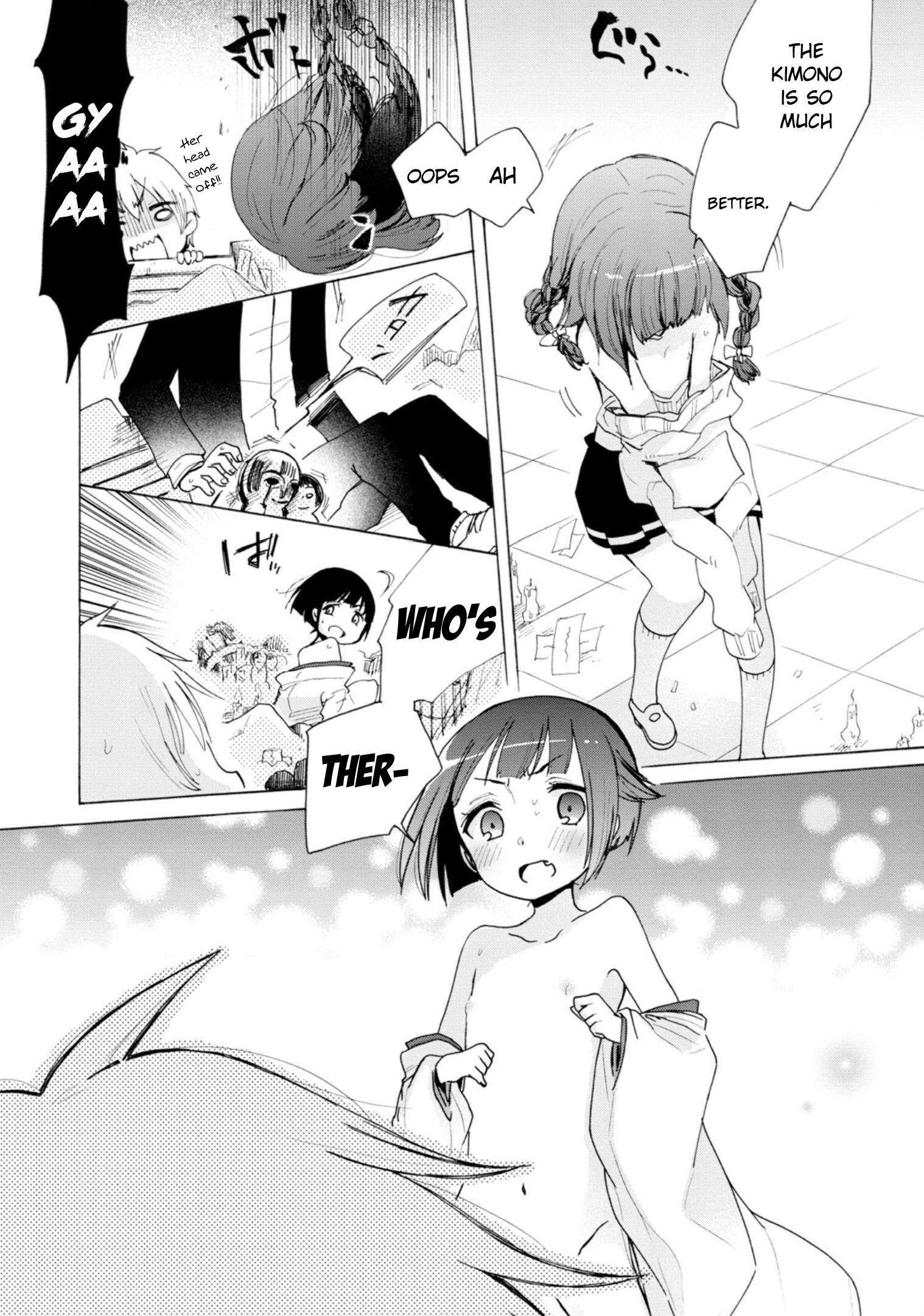 Boku No Joshiryoku Wa Ano Ko No Pantsu Ni Tsumatteiru. - Vol.3 Chapter 16: The Cute Childhood Friend