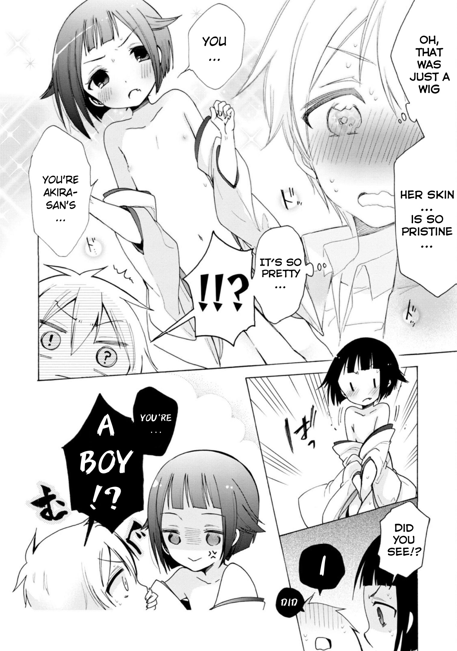 Boku No Joshiryoku Wa Ano Ko No Pantsu Ni Tsumatteiru. - Vol.3 Chapter 16: The Cute Childhood Friend