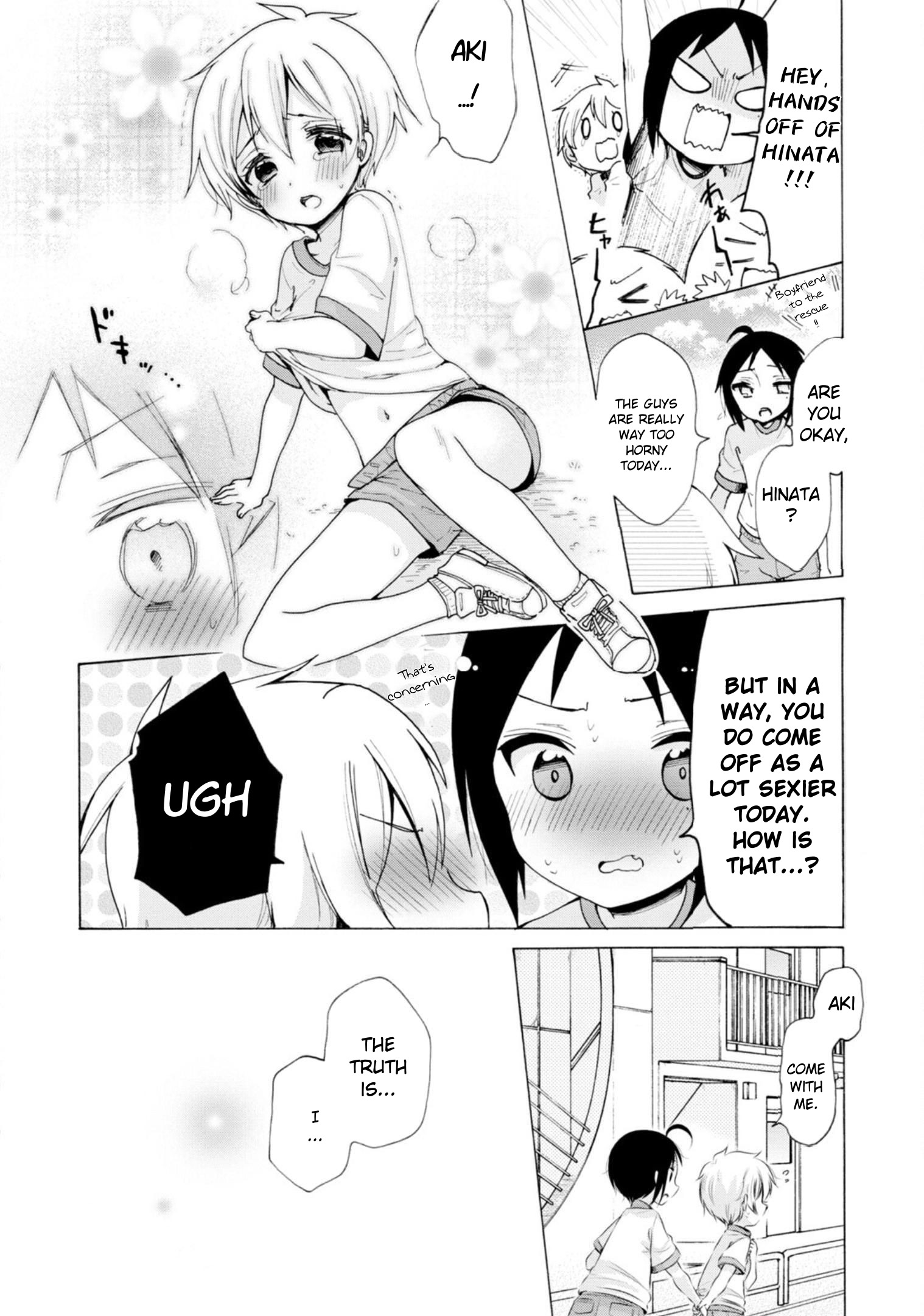 Boku No Joshiryoku Wa Ano Ko No Pantsu Ni Tsumatteiru. - Vol.3 Chapter 16: The Cute Childhood Friend