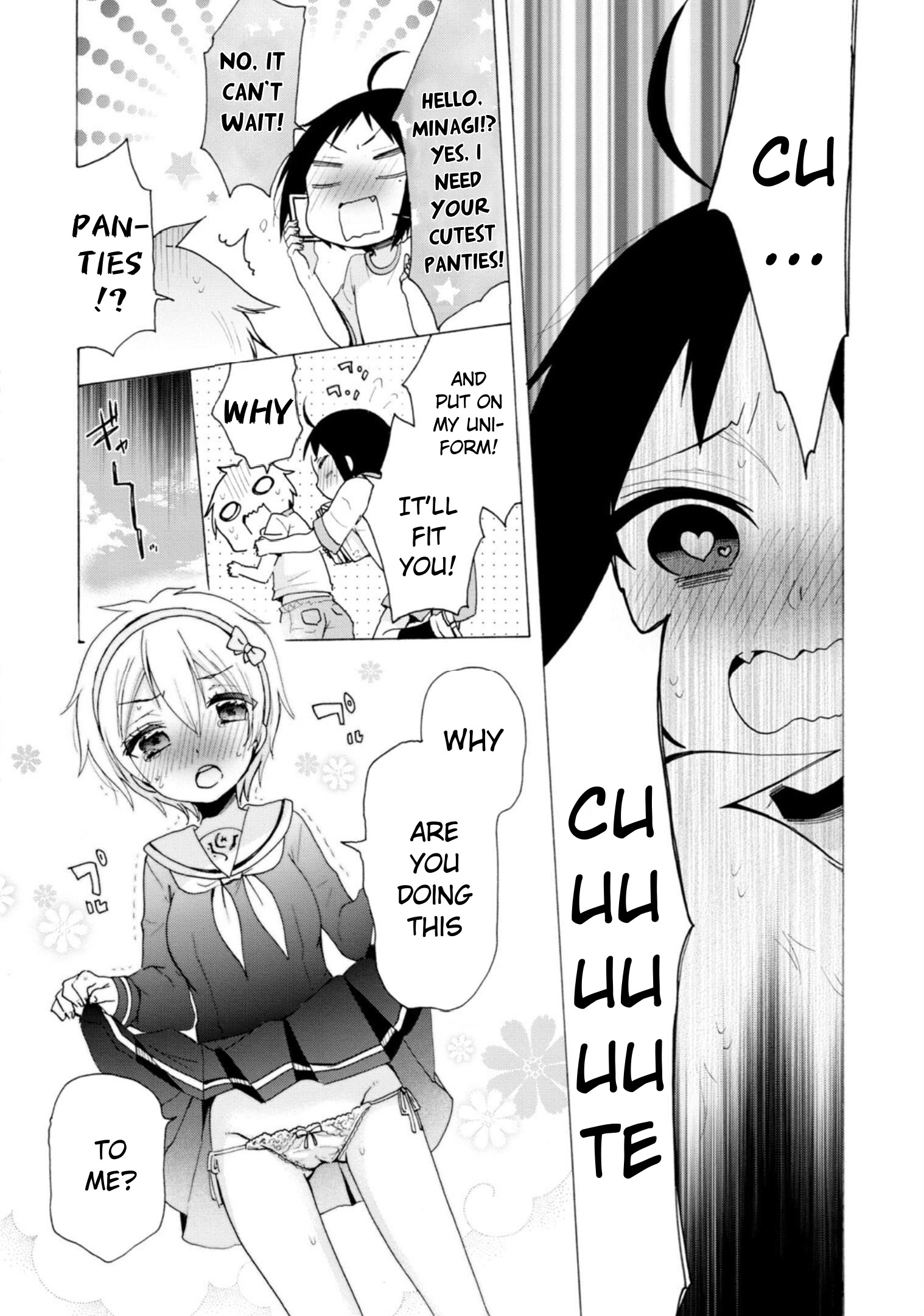 Boku No Joshiryoku Wa Ano Ko No Pantsu Ni Tsumatteiru. - Vol.3 Chapter 16: The Cute Childhood Friend