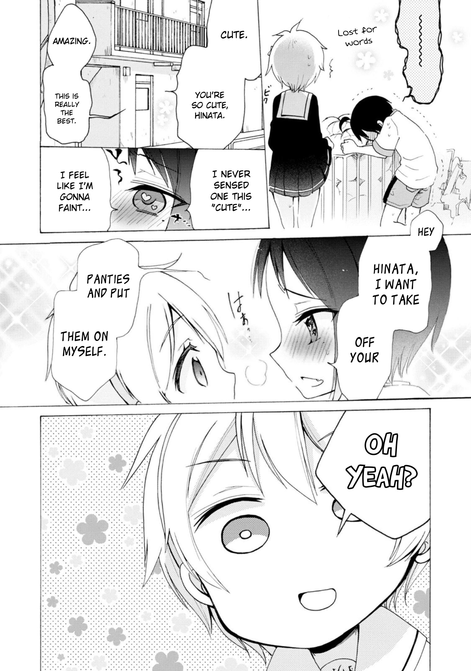 Boku No Joshiryoku Wa Ano Ko No Pantsu Ni Tsumatteiru. - Vol.3 Chapter 16: The Cute Childhood Friend