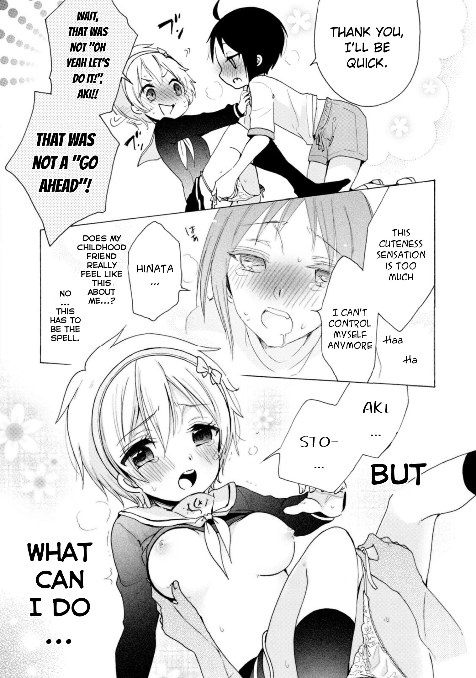 Boku No Joshiryoku Wa Ano Ko No Pantsu Ni Tsumatteiru. - Vol.3 Chapter 16: The Cute Childhood Friend