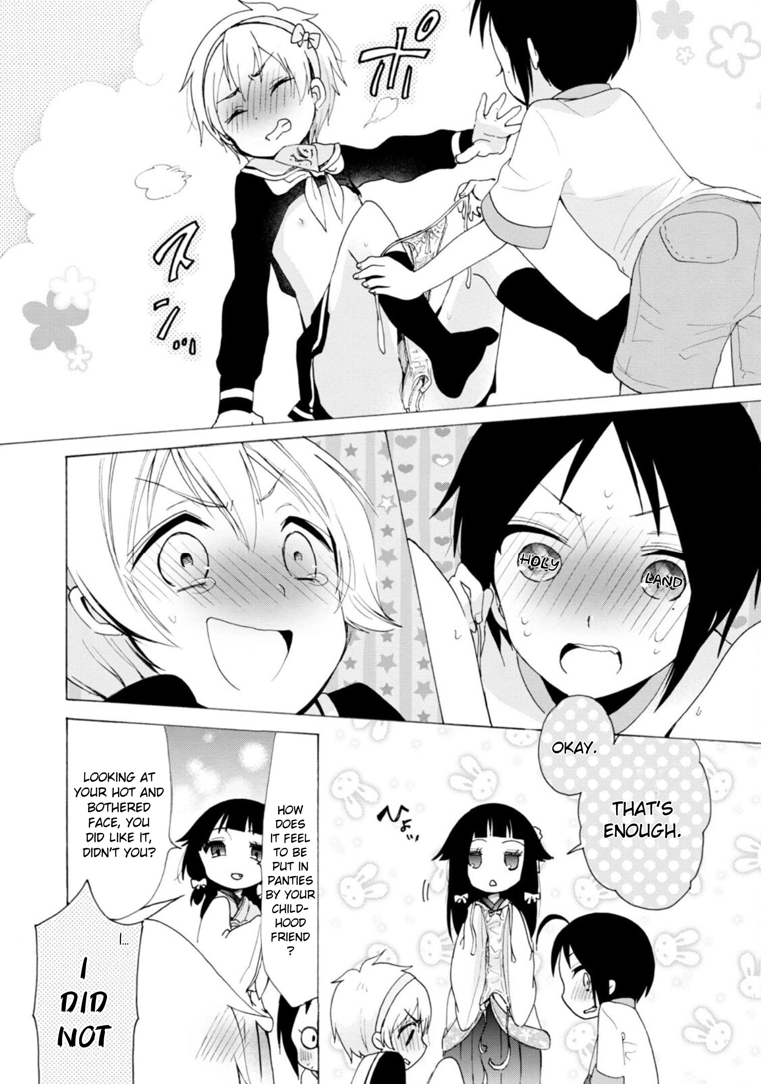 Boku No Joshiryoku Wa Ano Ko No Pantsu Ni Tsumatteiru. - Vol.3 Chapter 16: The Cute Childhood Friend