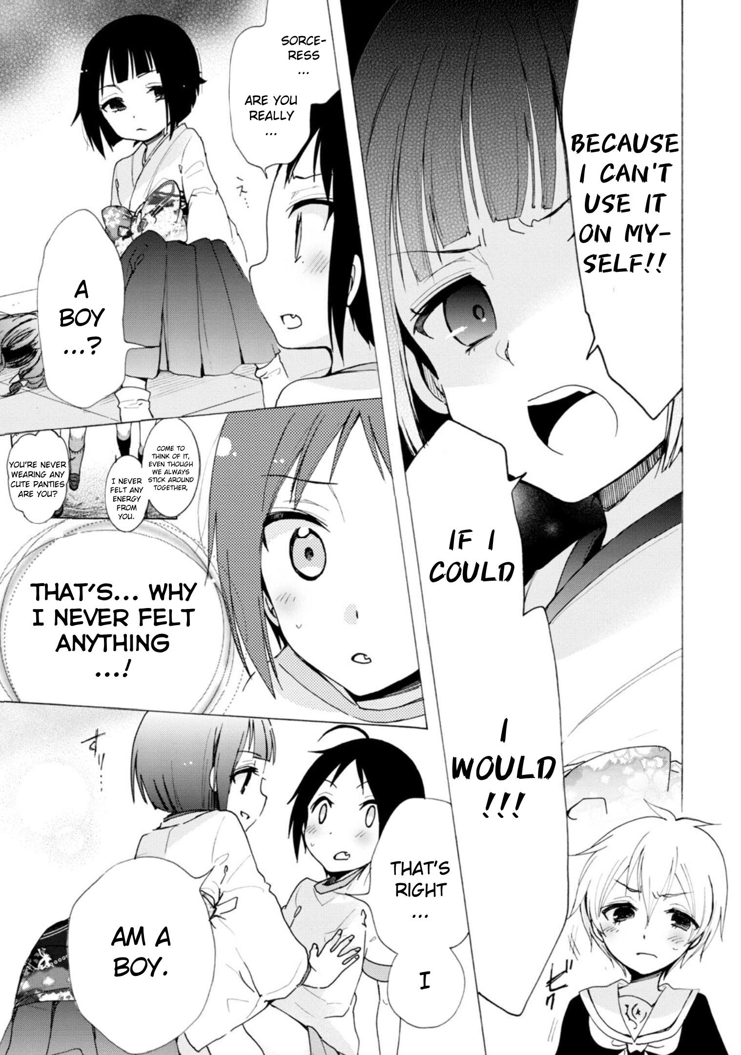 Boku No Joshiryoku Wa Ano Ko No Pantsu Ni Tsumatteiru. - Vol.3 Chapter 16: The Cute Childhood Friend