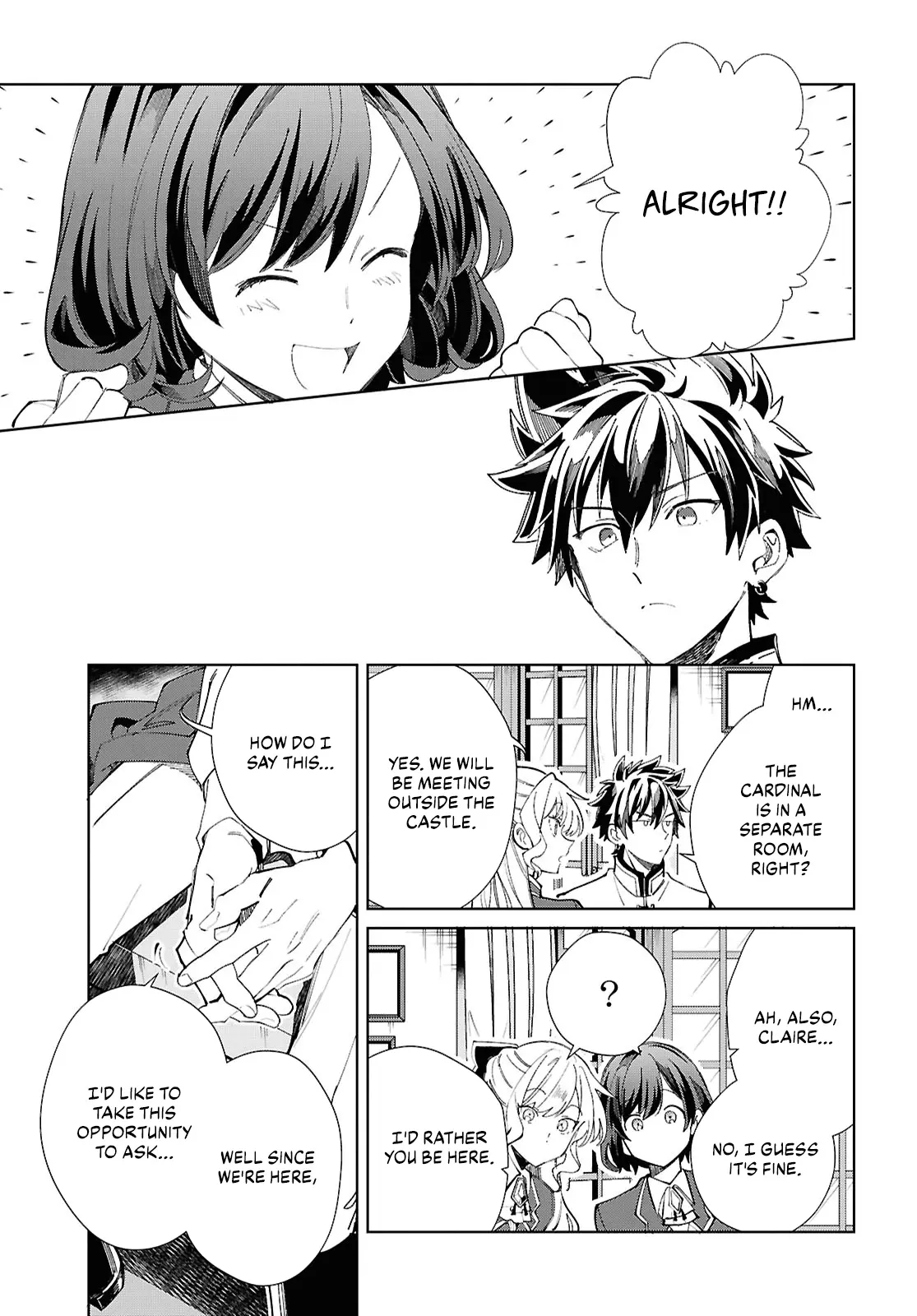 Watashi No Oshi Wa Akuyaku Reijou - Chapter 45: Stalemate