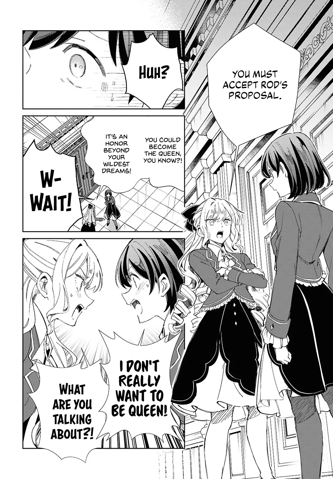 Watashi No Oshi Wa Akuyaku Reijou - Chapter 45: Stalemate