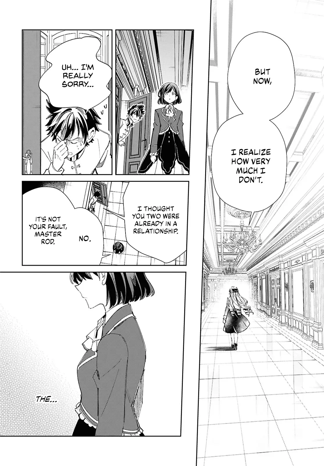 Watashi No Oshi Wa Akuyaku Reijou - Chapter 45: Stalemate